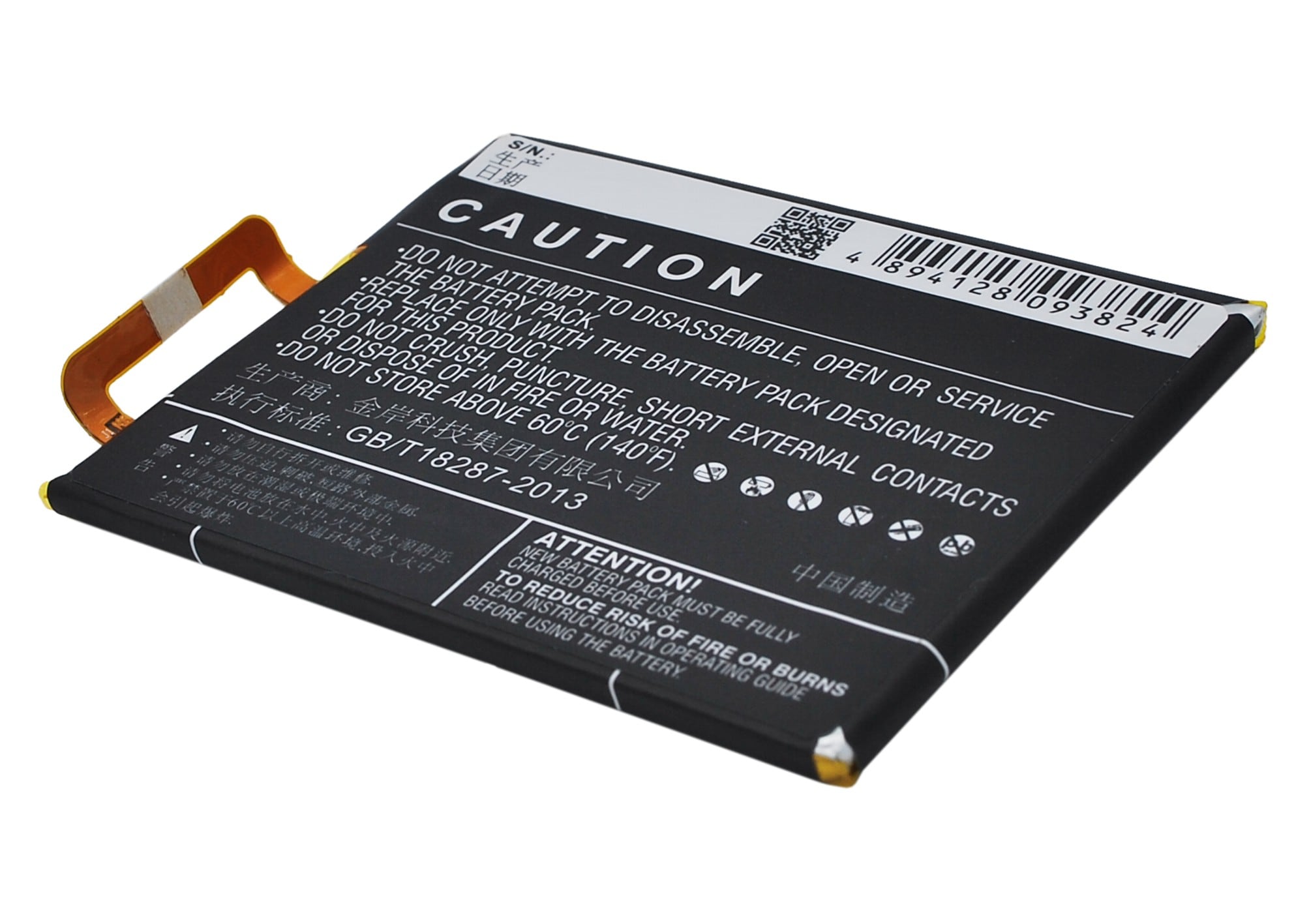 Batteri til mobiltelefon, smarttelefon for KOOBEE M2