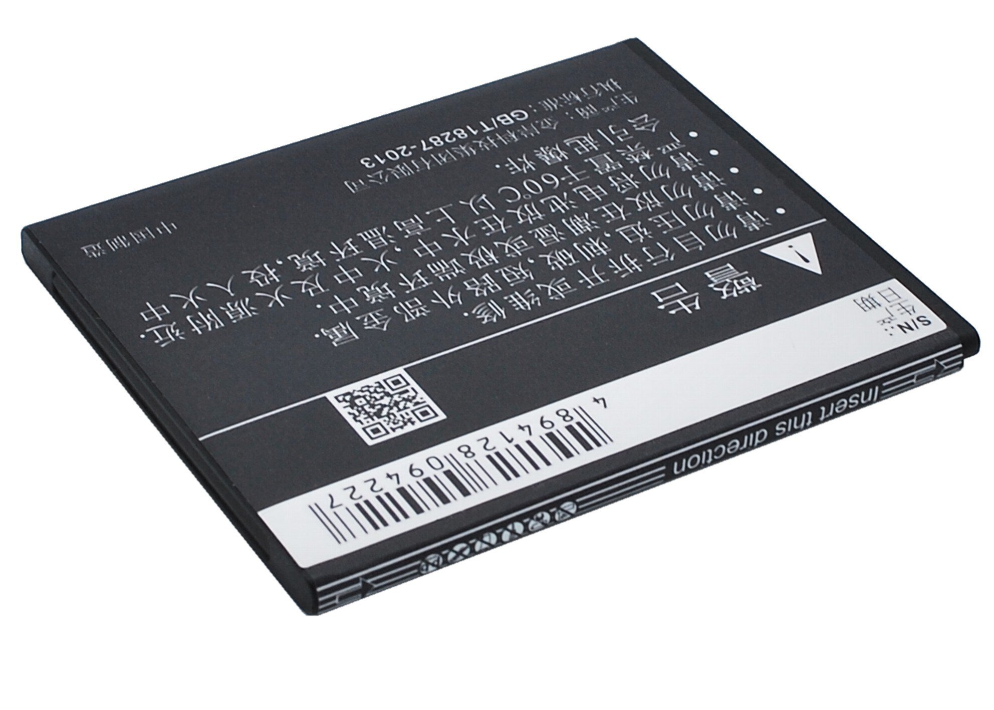 Batteri til mobiltelefon, smarttelefon for Coolpad 8908, 4 mini