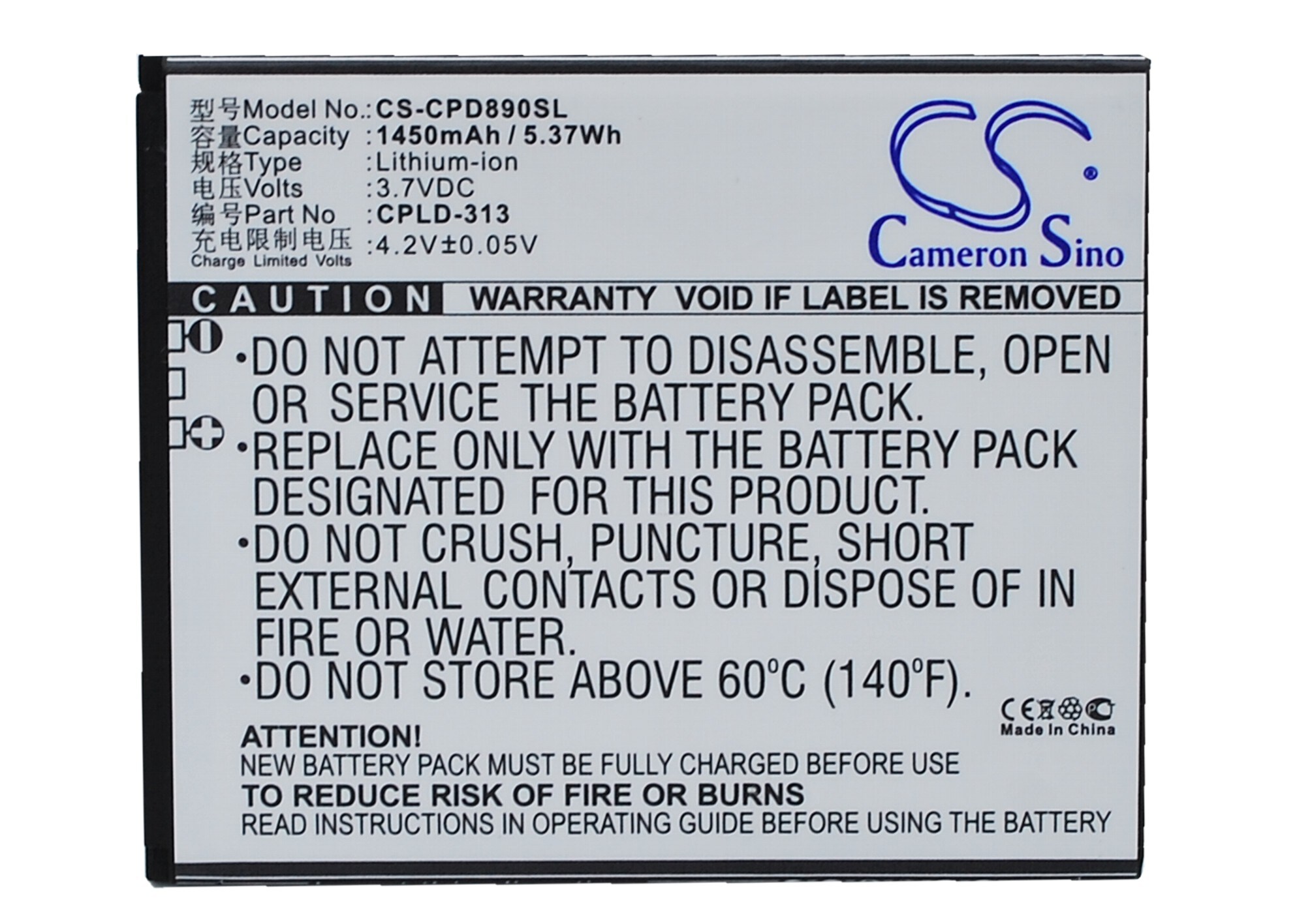 Batteri til mobiltelefon, smarttelefon for Coolpad 8908, 4 mini