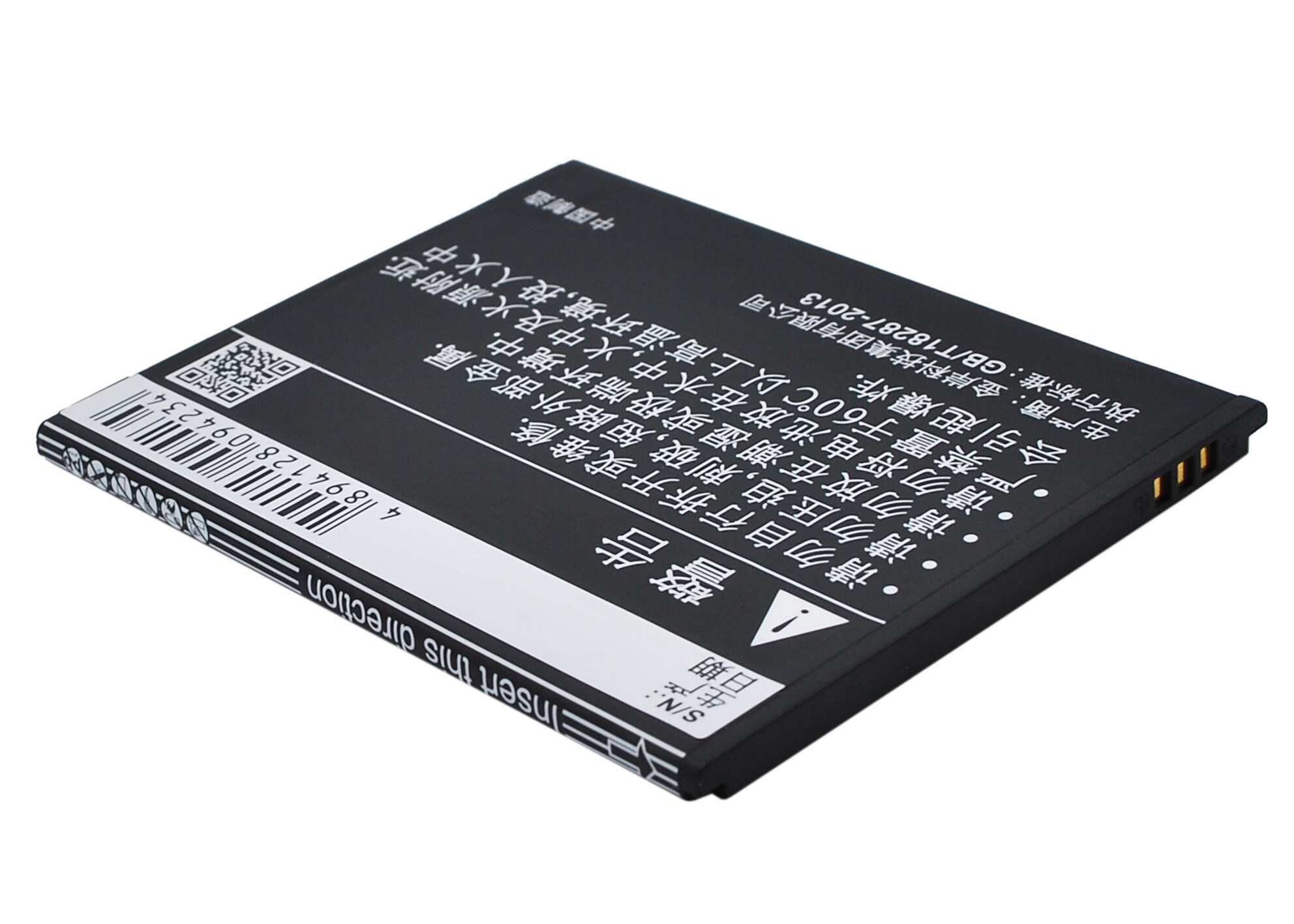 Batteri til mobiltelefon, smarttelefon for Coolpad 7275