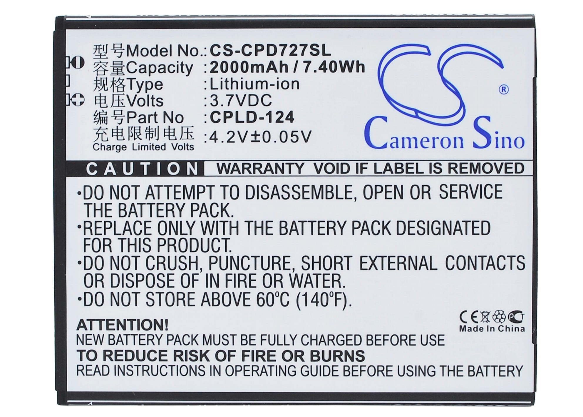 Batteri til mobiltelefon, smarttelefon for Coolpad 7275