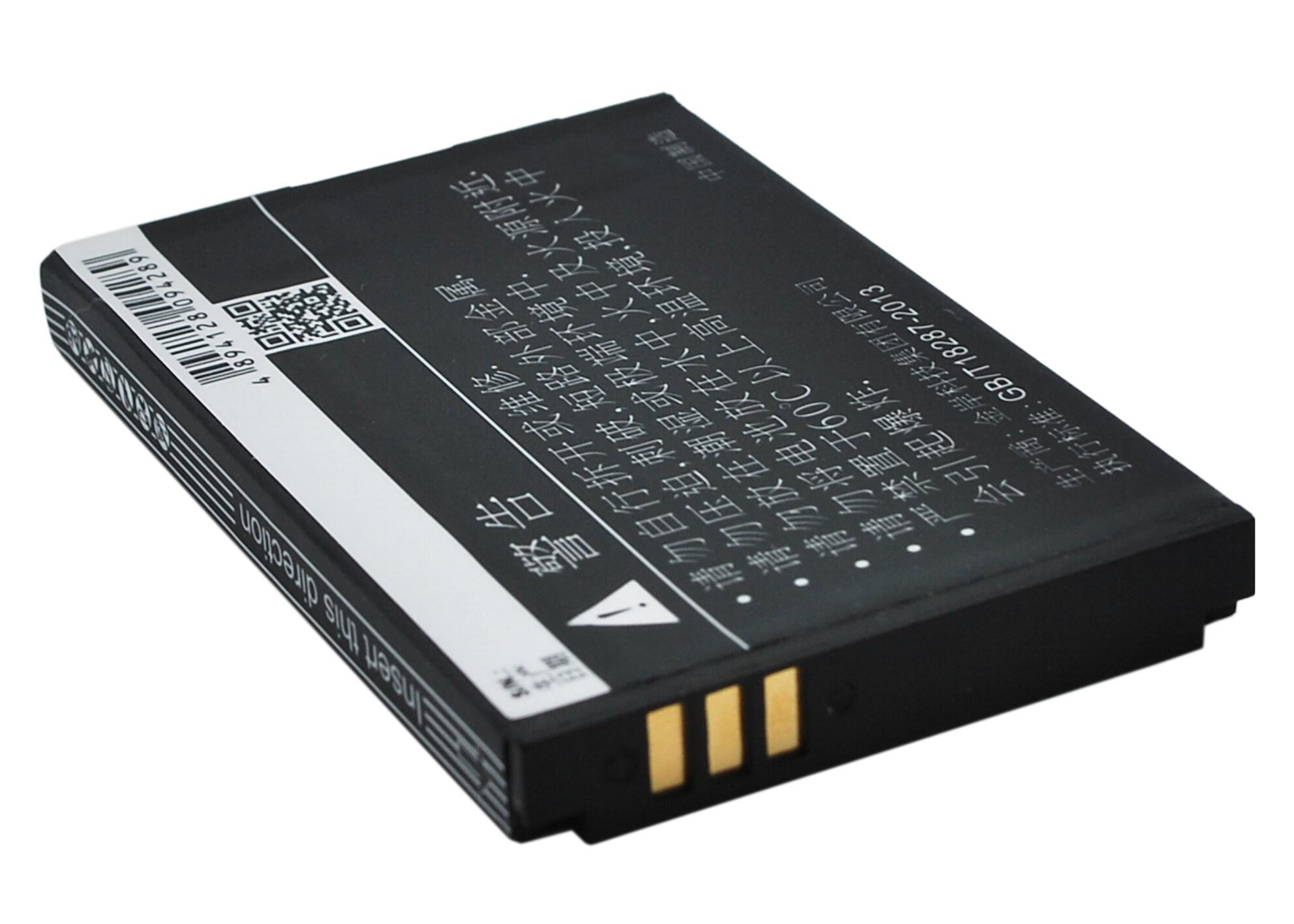 Batteri til mobiltelefon, smarttelefon for Lenovo MA168, MA169