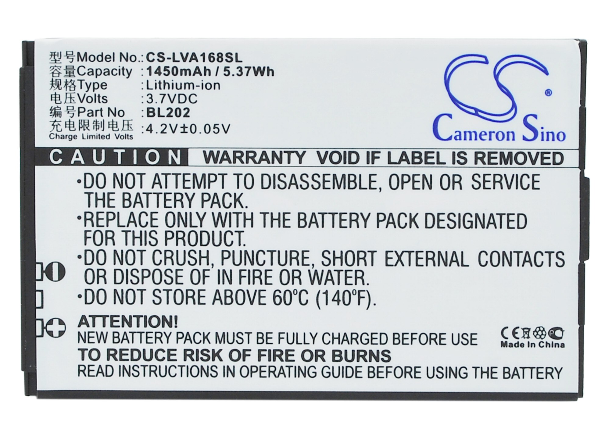 Batteri til mobiltelefon, smarttelefon for Lenovo MA168, MA169