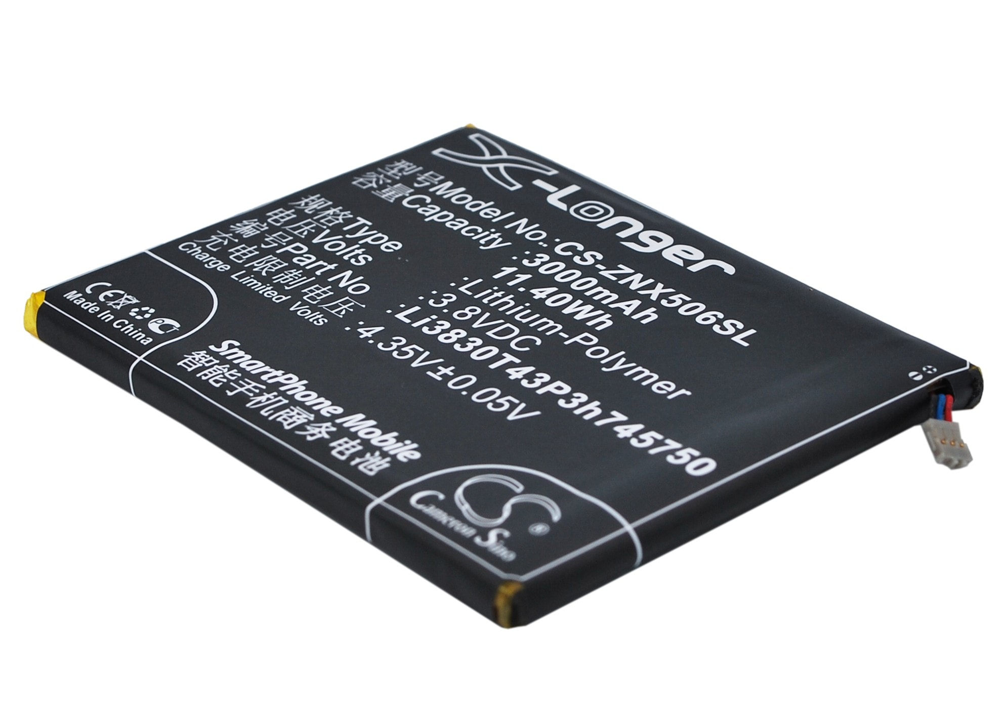 Batteri til mobiltelefon, smarttelefon for ZTE Nubia Z7 Dual SIM, Nubia Z7
