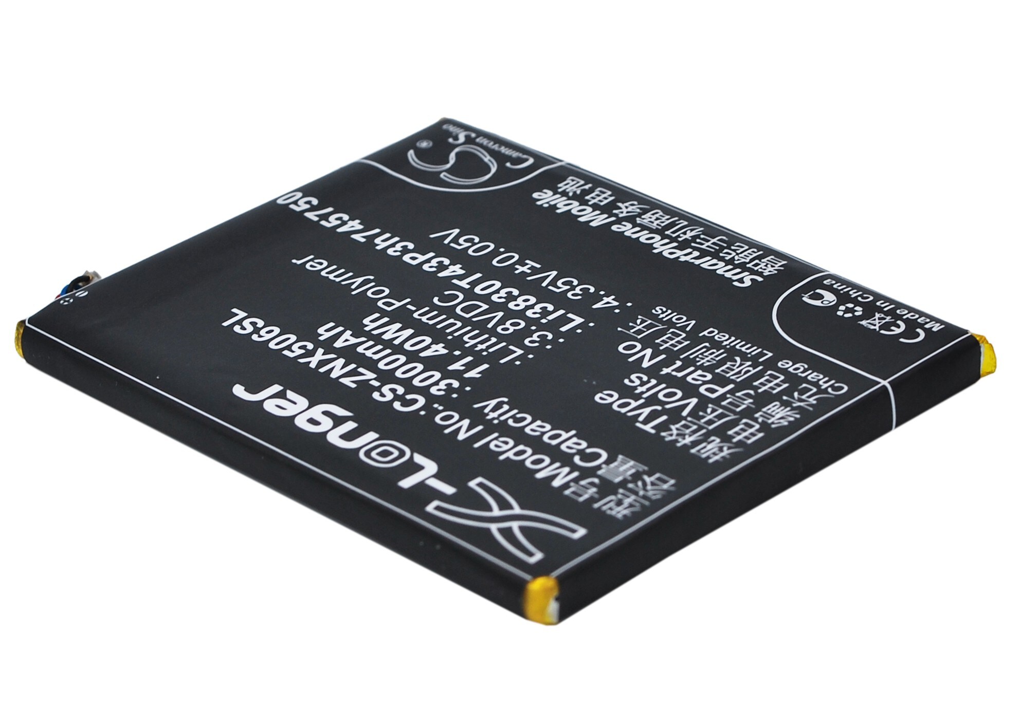 Batteri til mobiltelefon, smarttelefon for ZTE Nubia Z7 Dual SIM, Nubia Z7