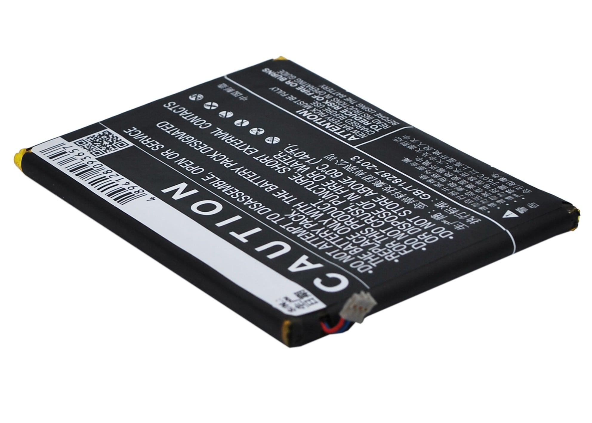 Batteri til mobiltelefon, smarttelefon for ZTE Nubia Z7 Dual SIM, Nubia Z7