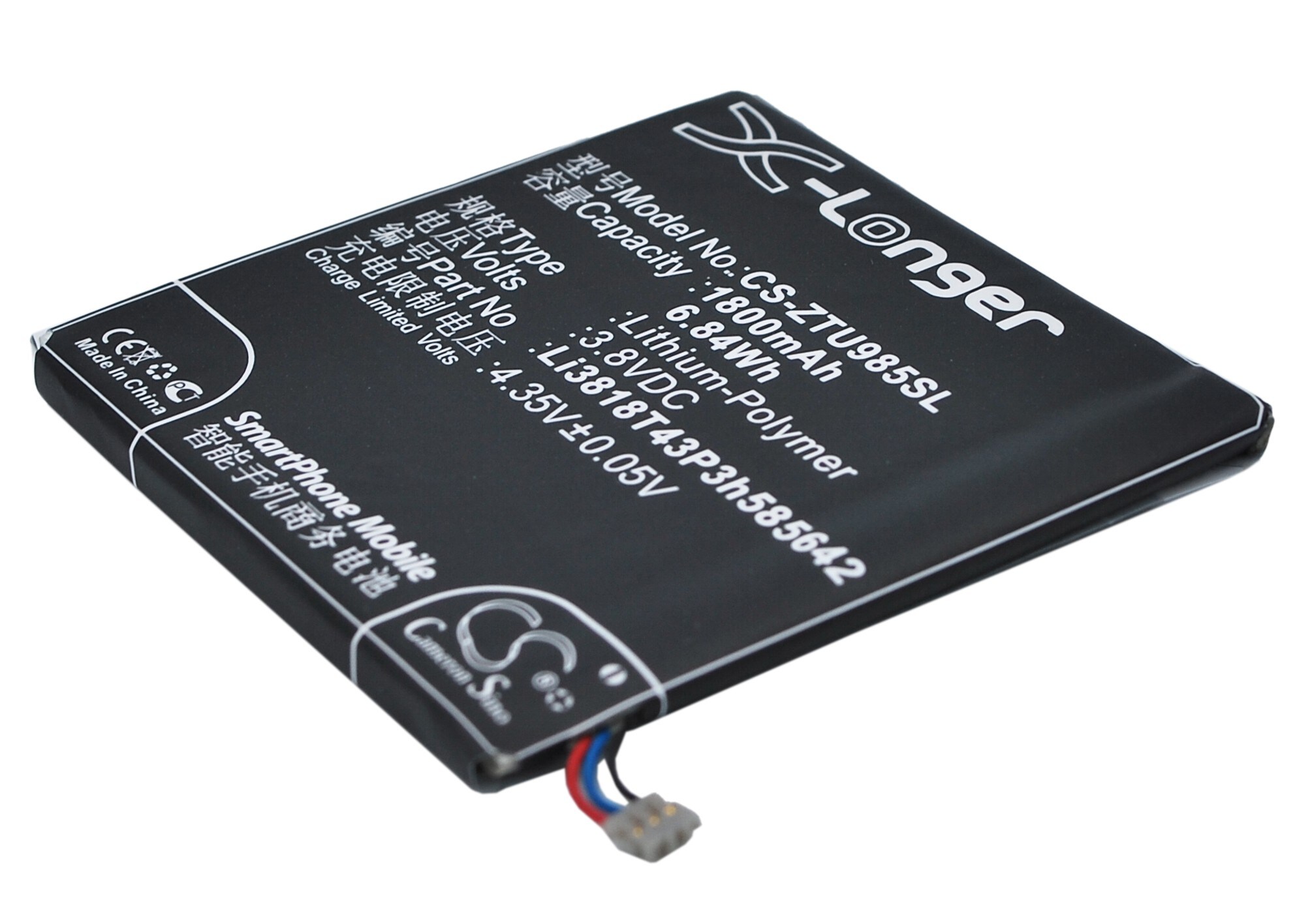Batteri til mobiltelefon, smarttelefon for ZTE Grand Era, U985, V985 m.fl.
