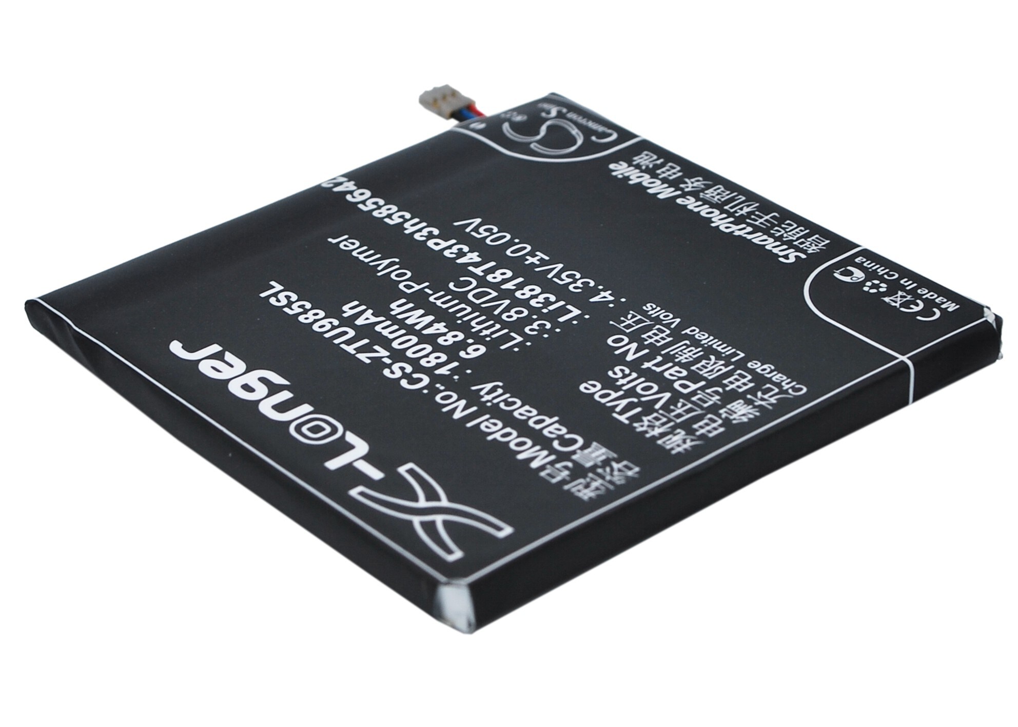 Batteri til mobiltelefon, smarttelefon for ZTE Grand Era, U985, V985 m.fl.
