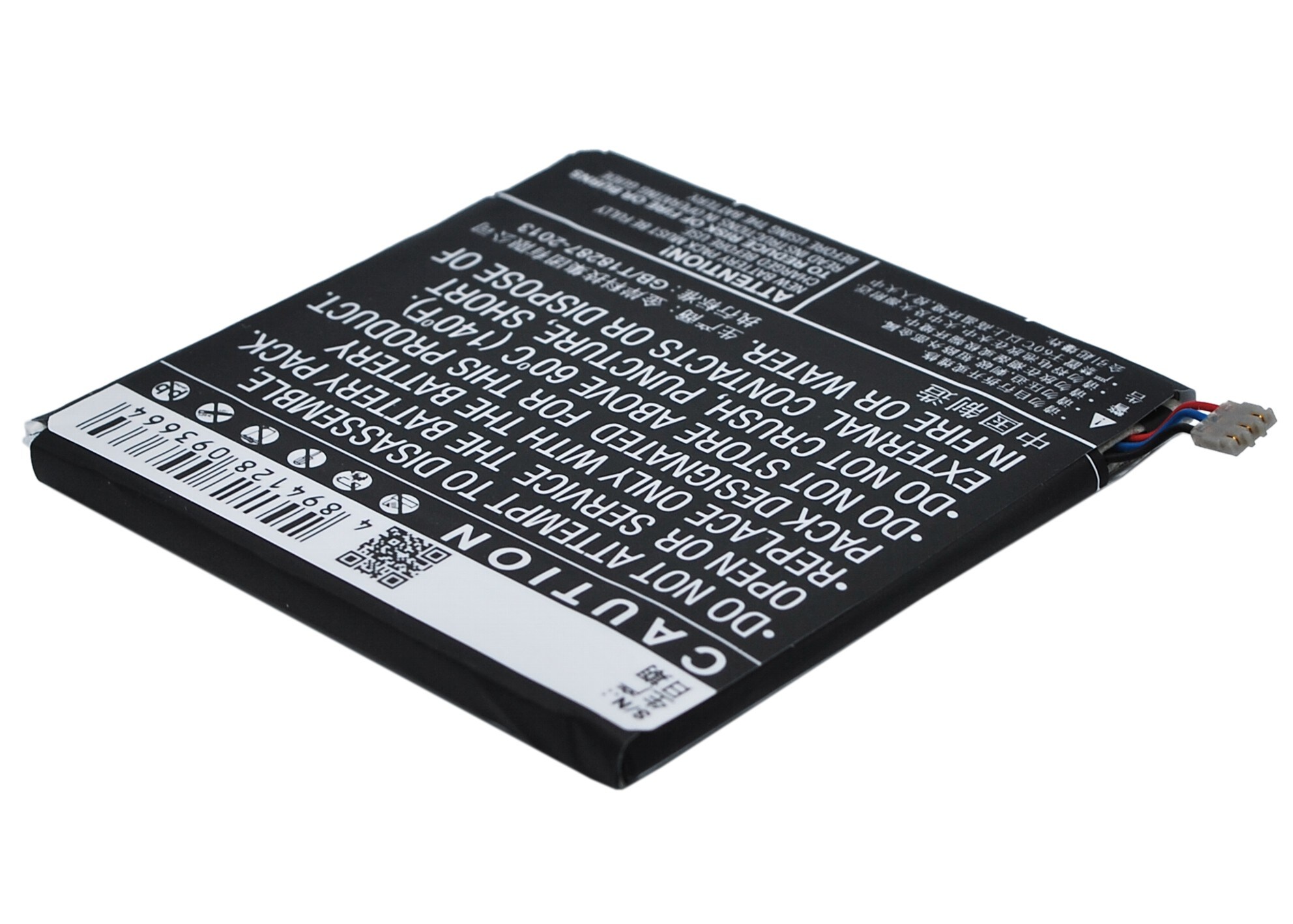 Batteri til mobiltelefon, smarttelefon for ZTE Grand Era, U985, V985 m.fl.