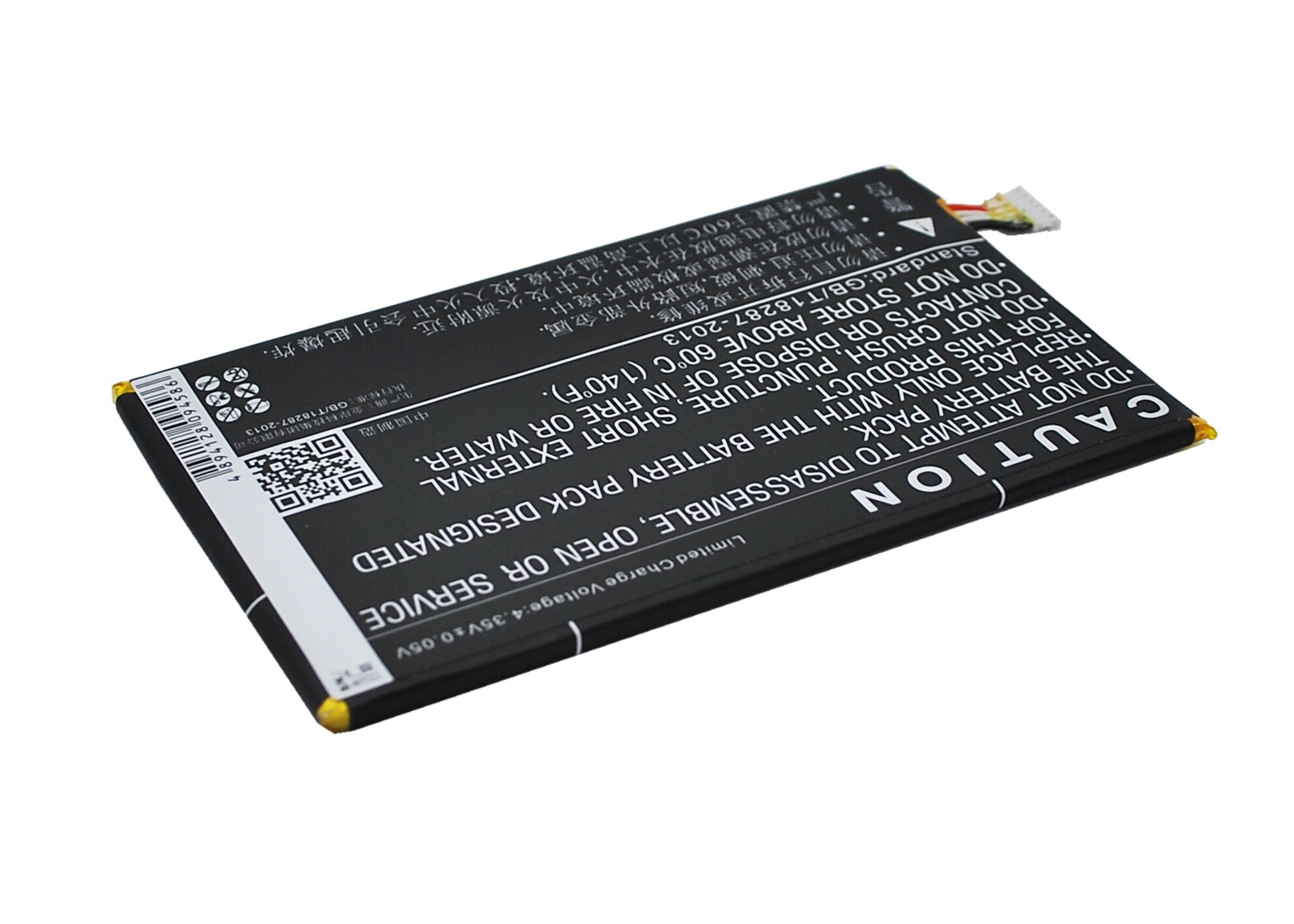 Batteri til mobiltelefon, smarttelefon for DOOV S2X