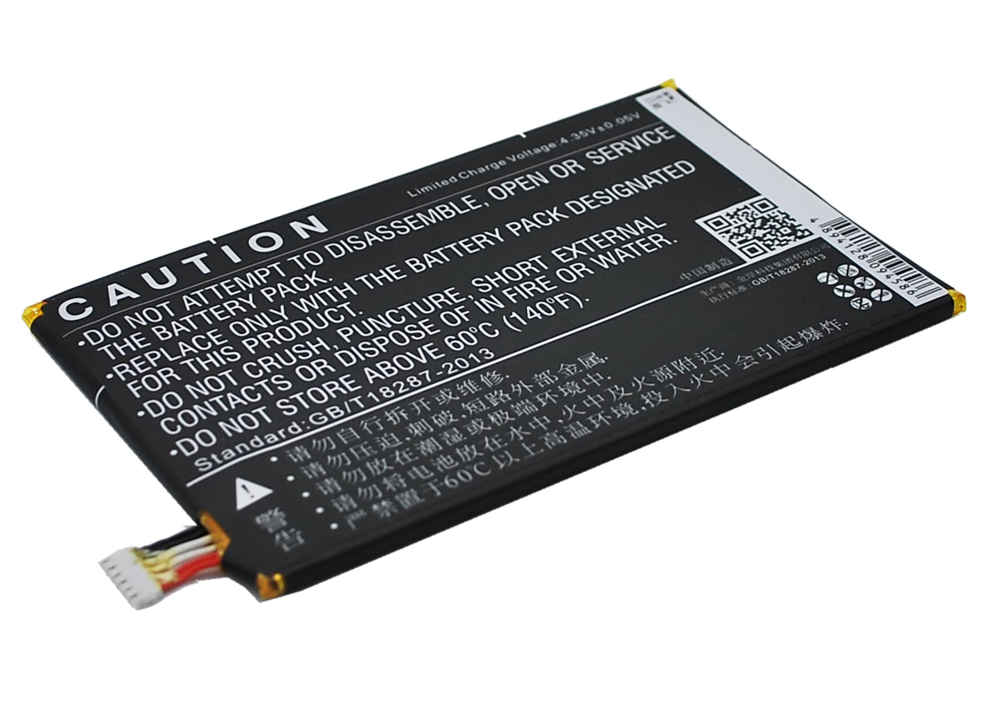Batteri til mobiltelefon, smarttelefon for DOOV S2X