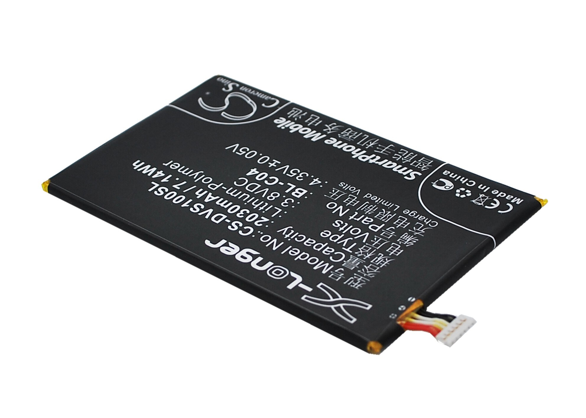 Batteri til mobiltelefon, smarttelefon for DOOV S2X