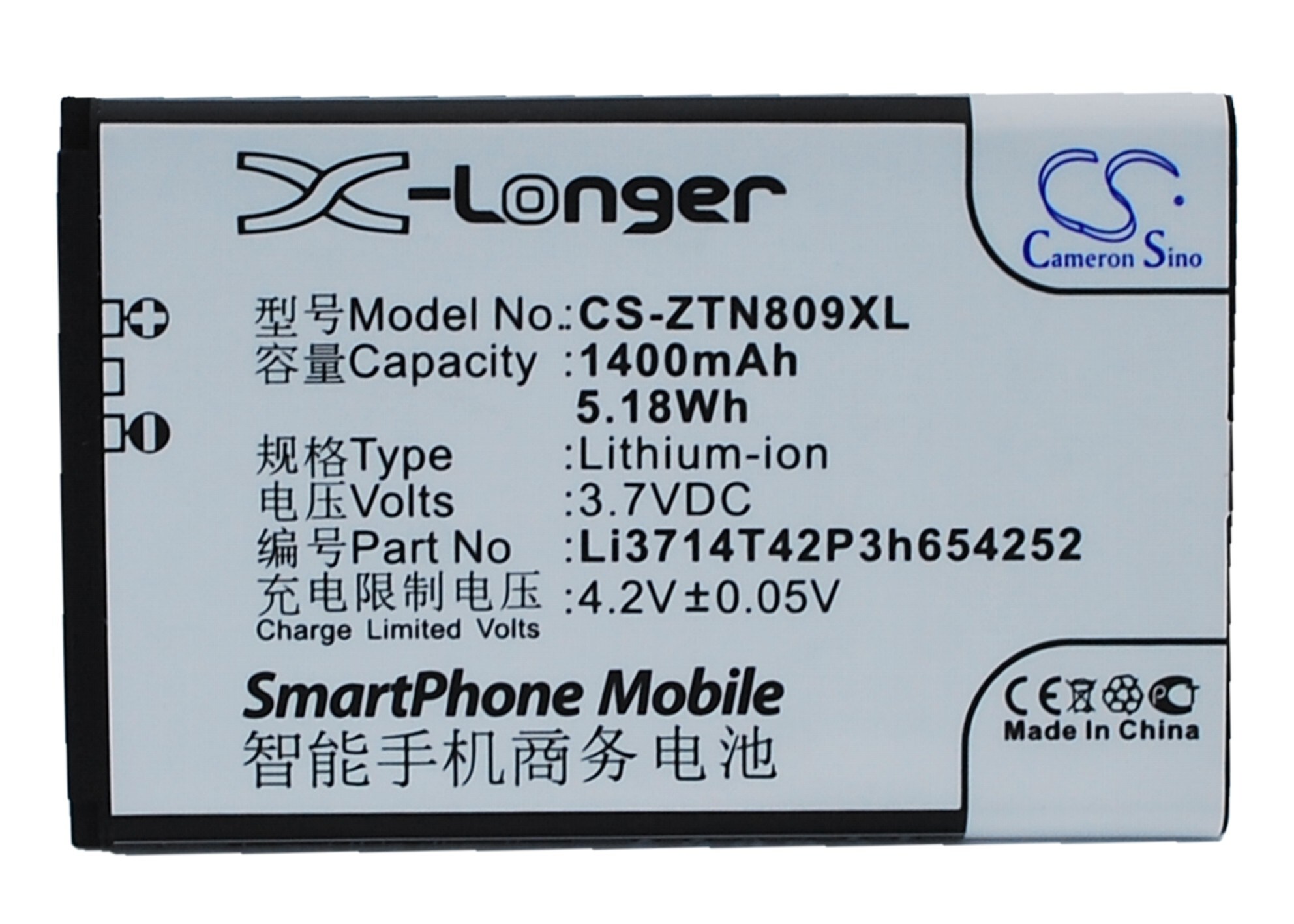 Batteri til mobiltelefon, smarttelefon for ZTE U809, V809