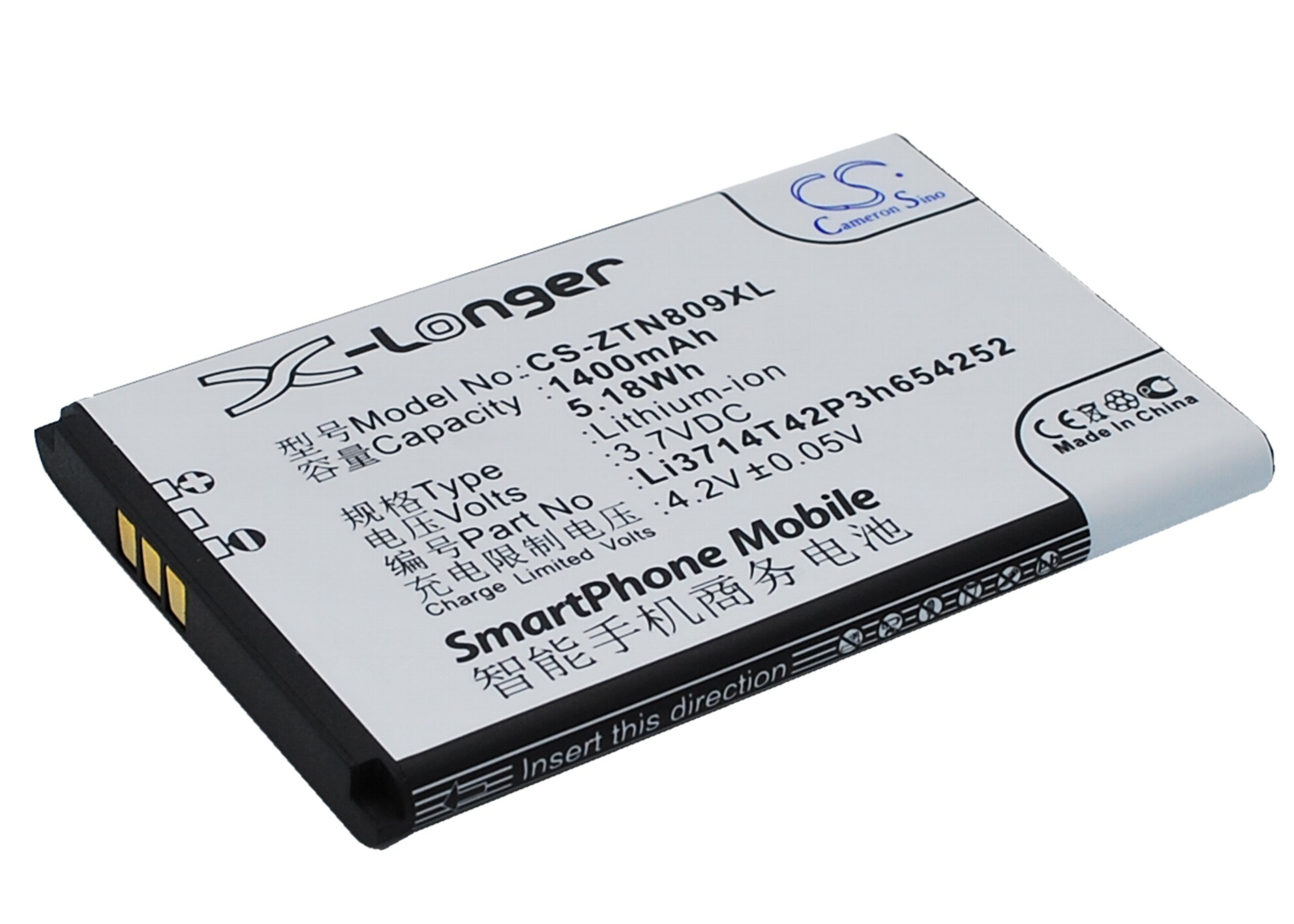 Batteri til mobiltelefon, smarttelefon for ZTE U809, V809