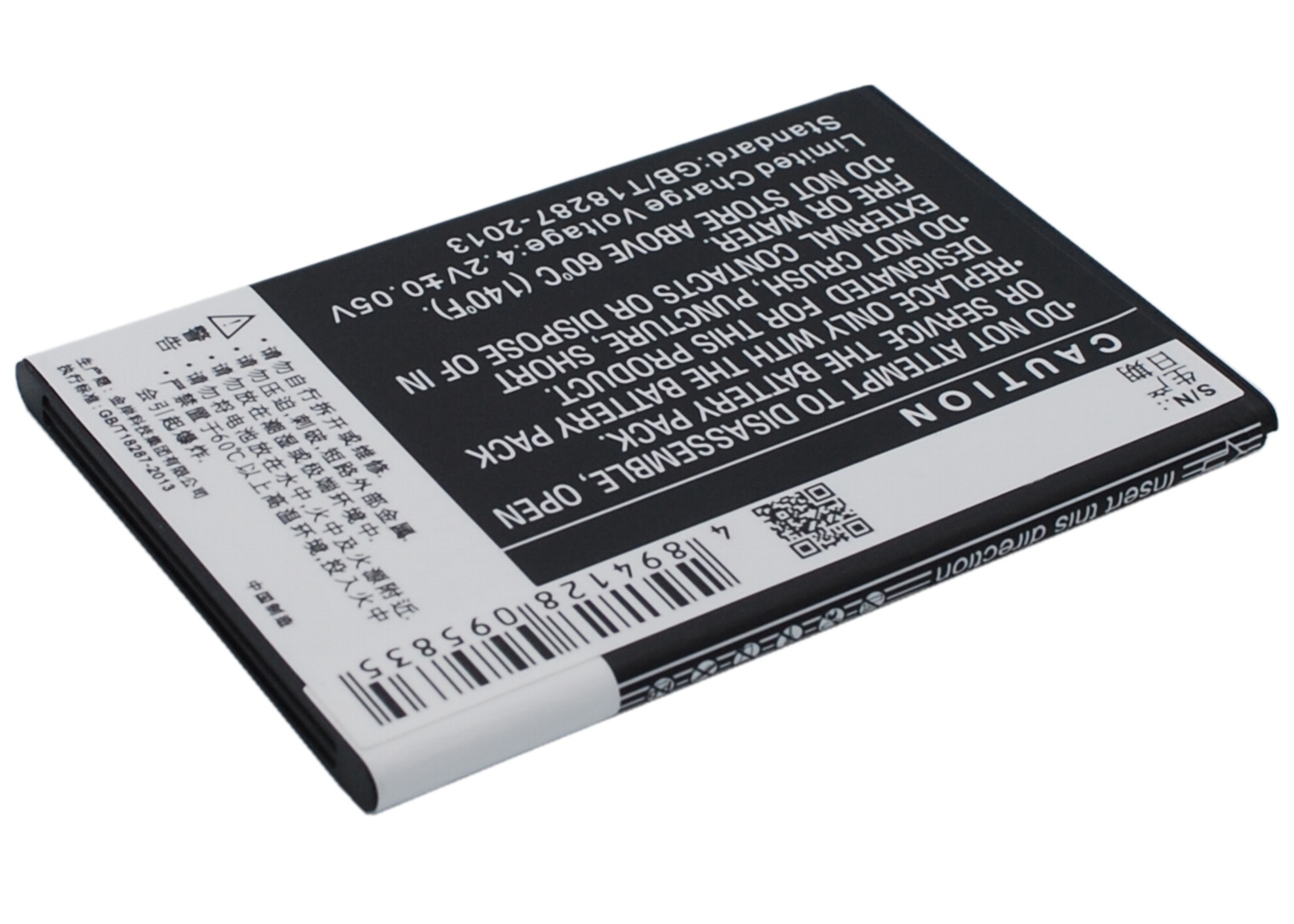 Batteri til mobiltelefon, smarttelefon for Coolpad 8020