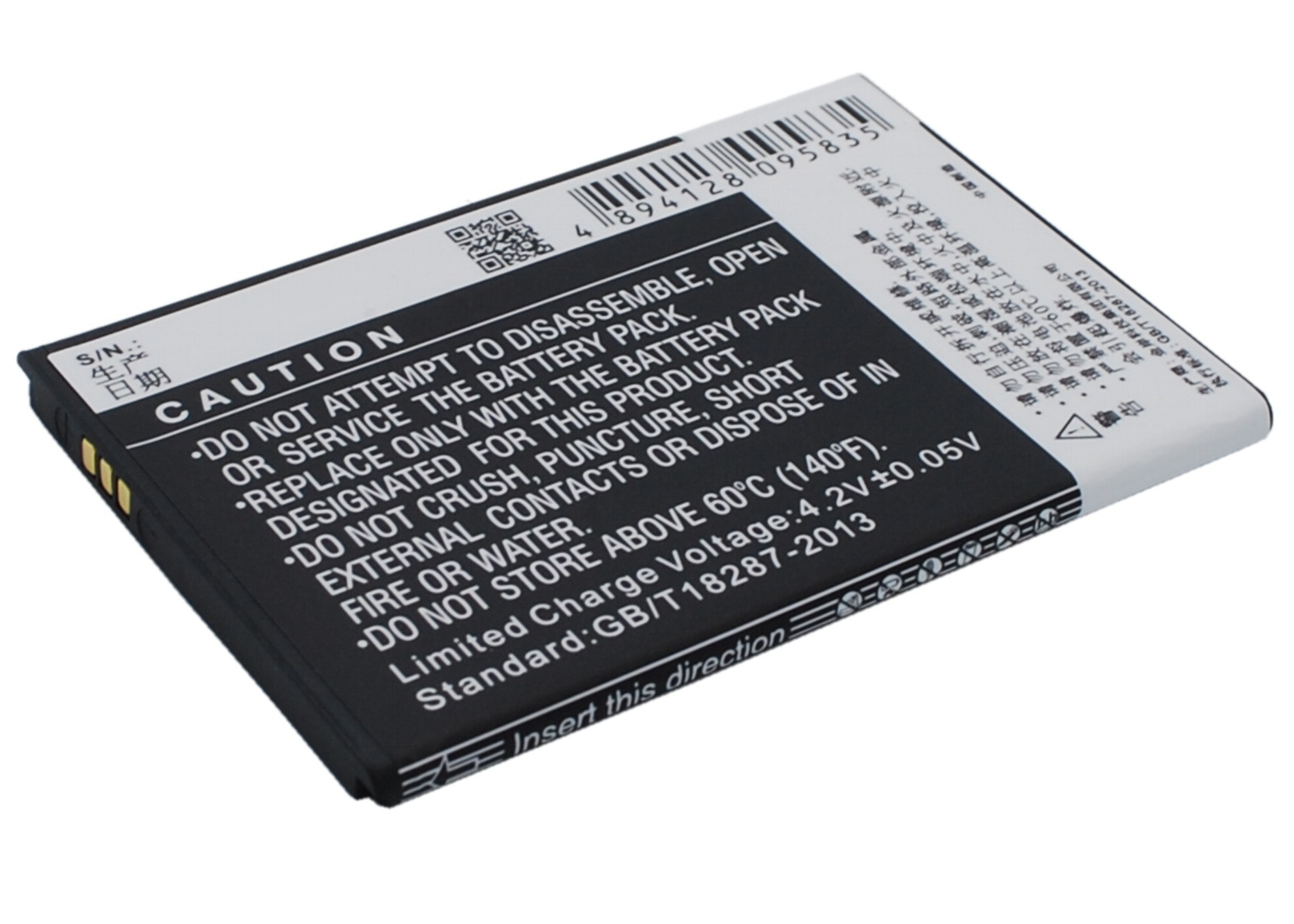 Batteri til mobiltelefon, smarttelefon for Coolpad 8020