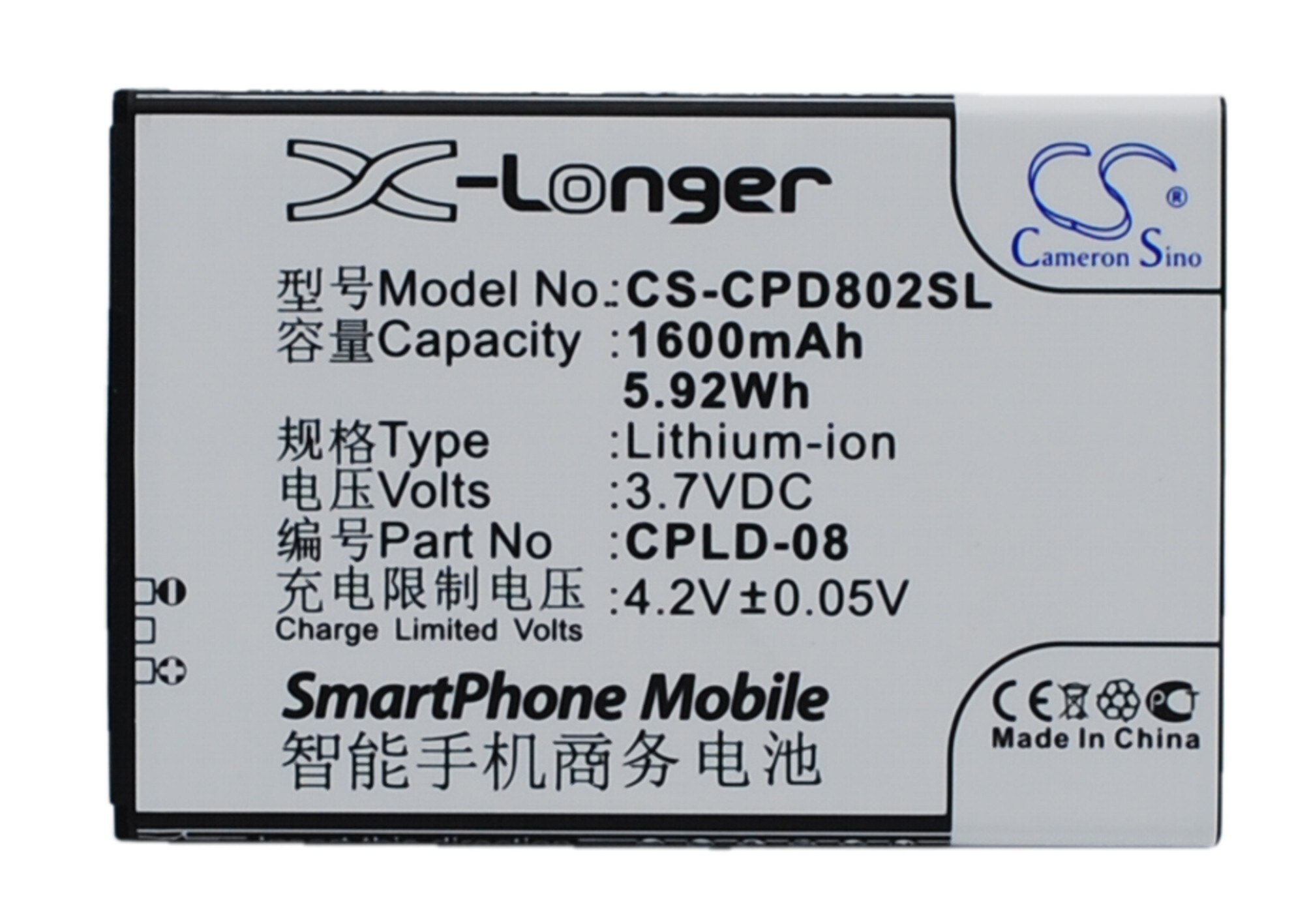 Batteri til mobiltelefon, smarttelefon for Coolpad 8020