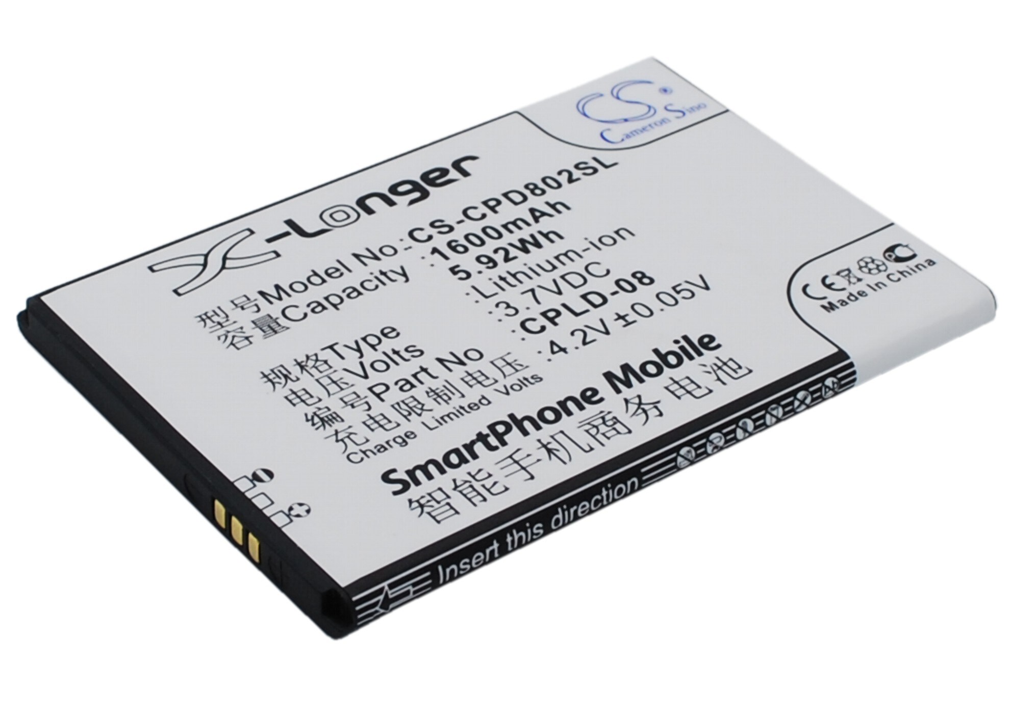 Batteri til mobiltelefon, smarttelefon for Coolpad 8020