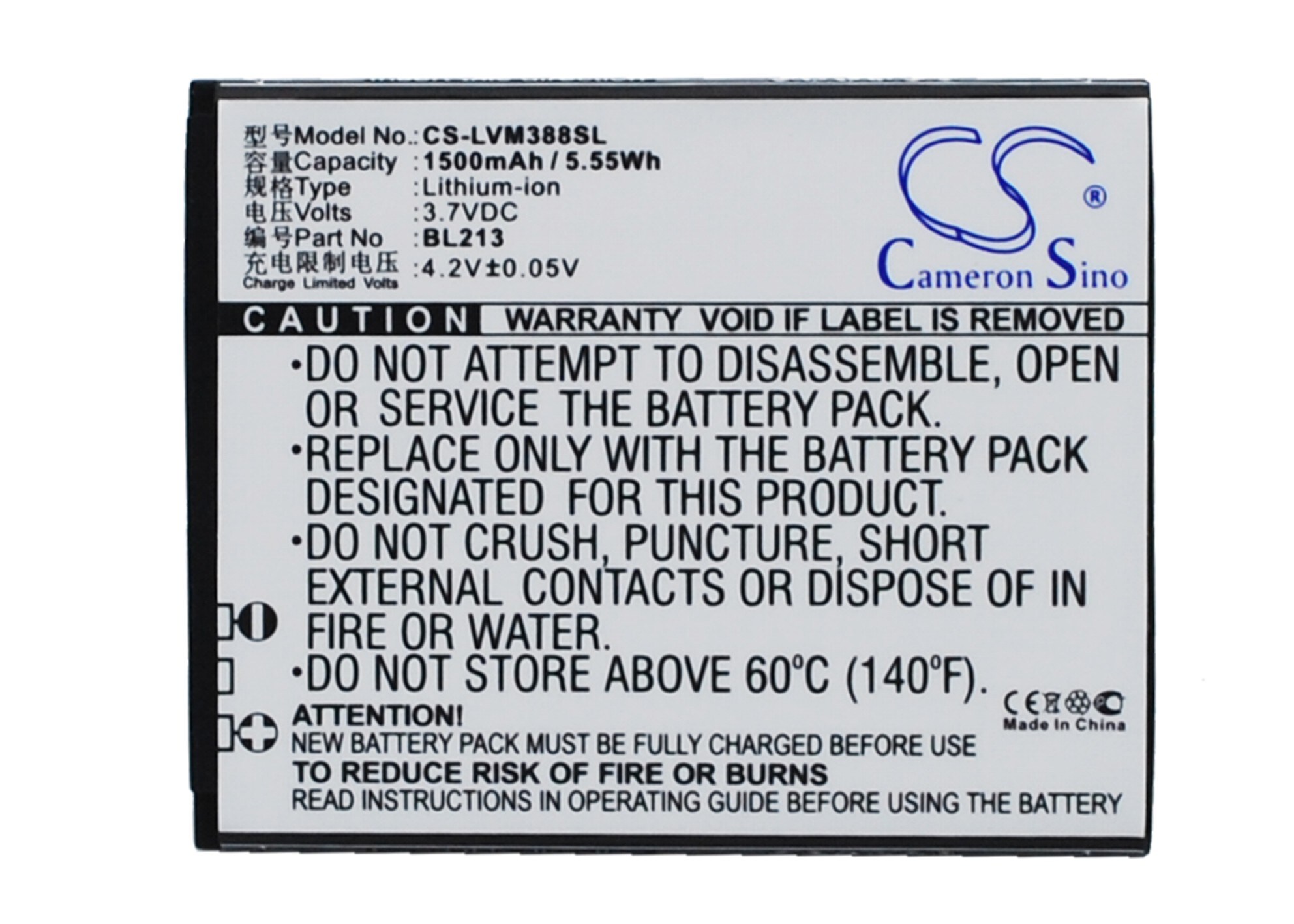 Batteri til mobiltelefon, smarttelefon for Lenovo MA388A, MA388