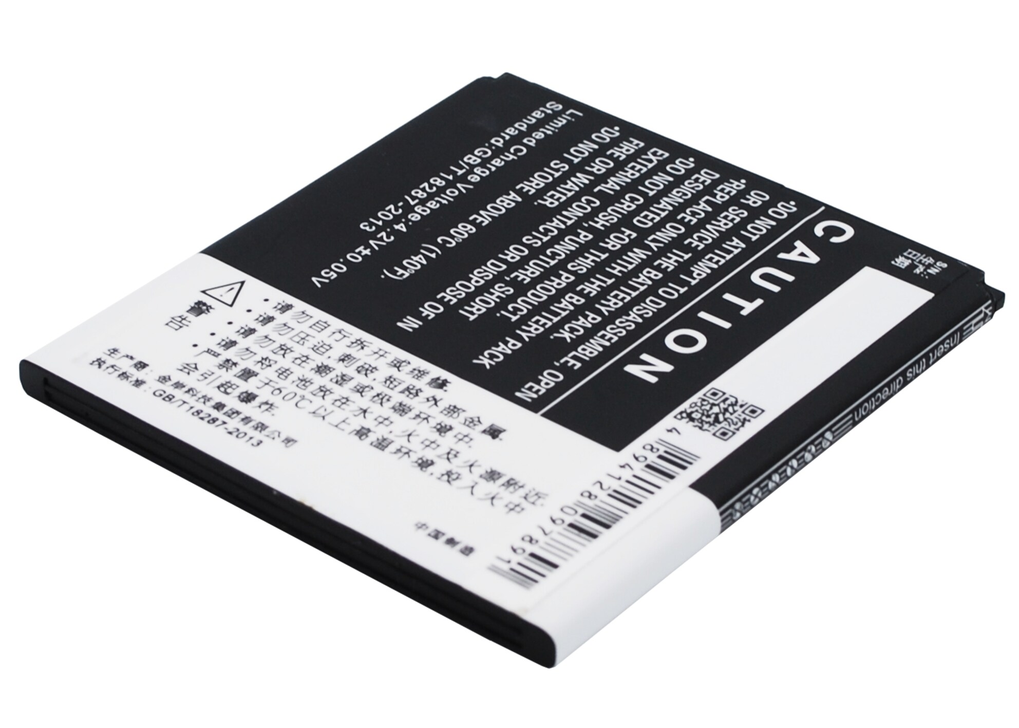 Batteri til mobiltelefon, smarttelefon for PHICOMM I800, I800DZ