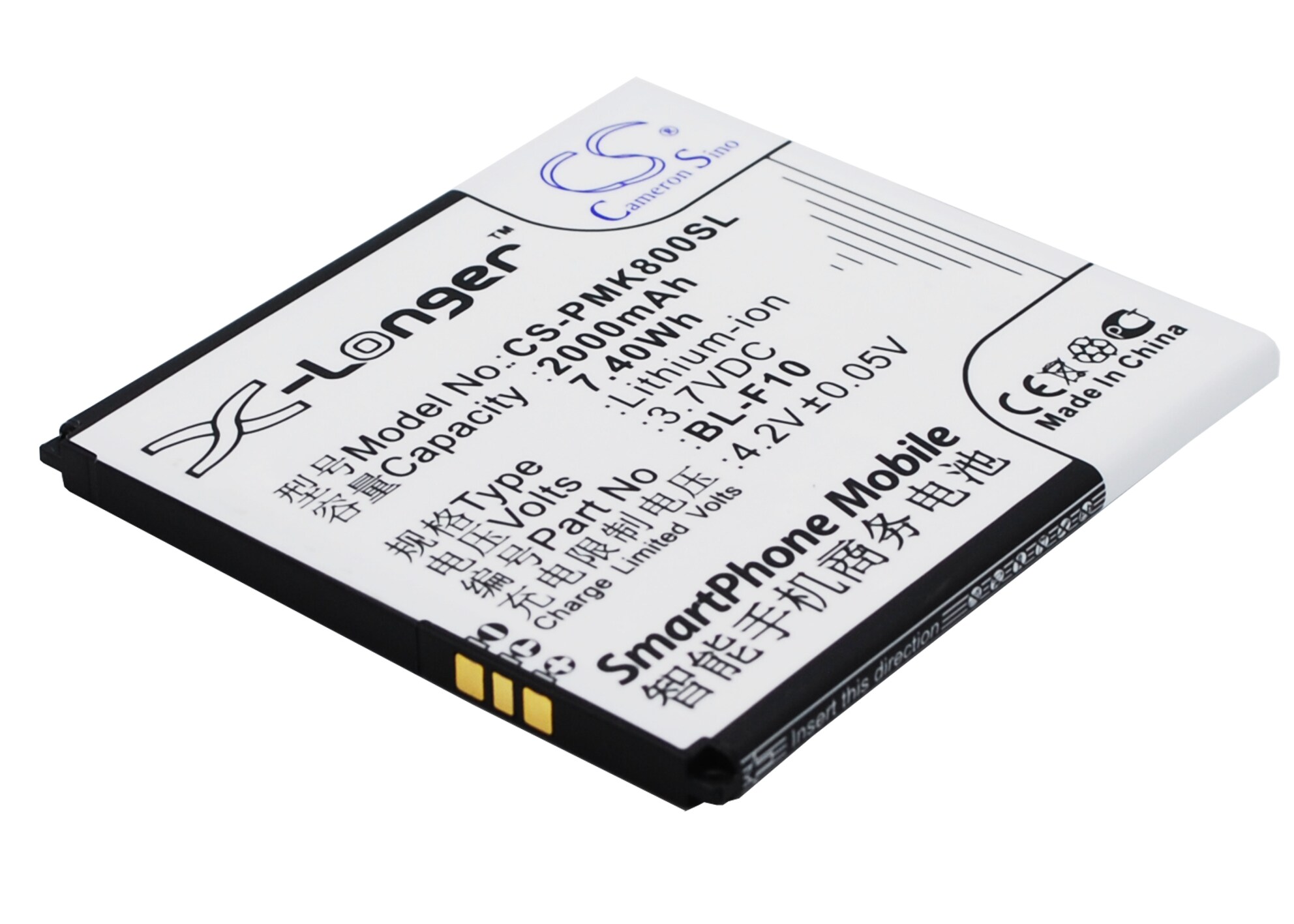 Batteri til mobiltelefon, smarttelefon for PHICOMM I800, I800DZ