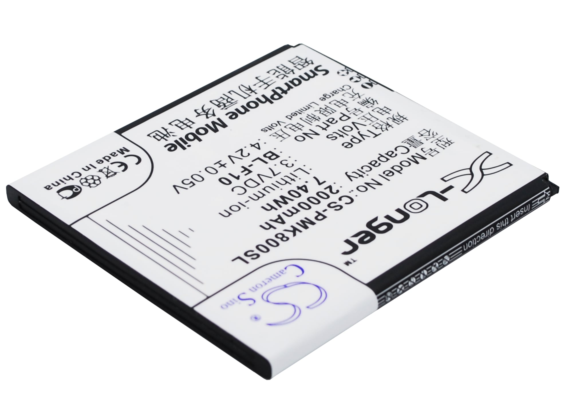 Batteri til mobiltelefon, smarttelefon for PHICOMM I800, I800DZ