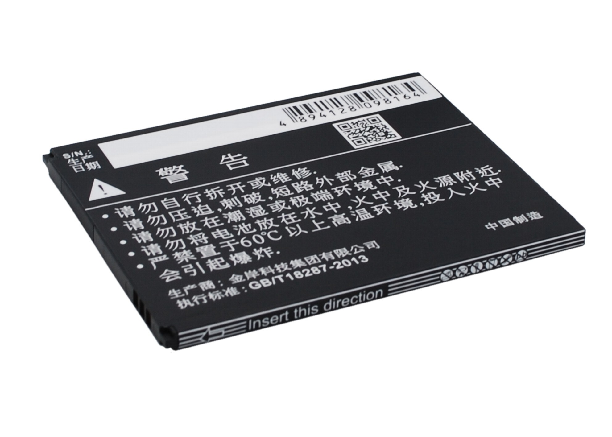 Batteri til mobiltelefon, smarttelefon for TCL J930, J936D, J930T