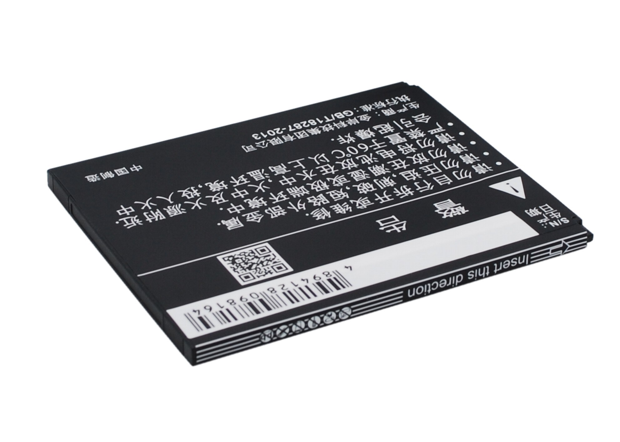 Batteri til mobiltelefon, smarttelefon for TCL J930, J936D, J930T