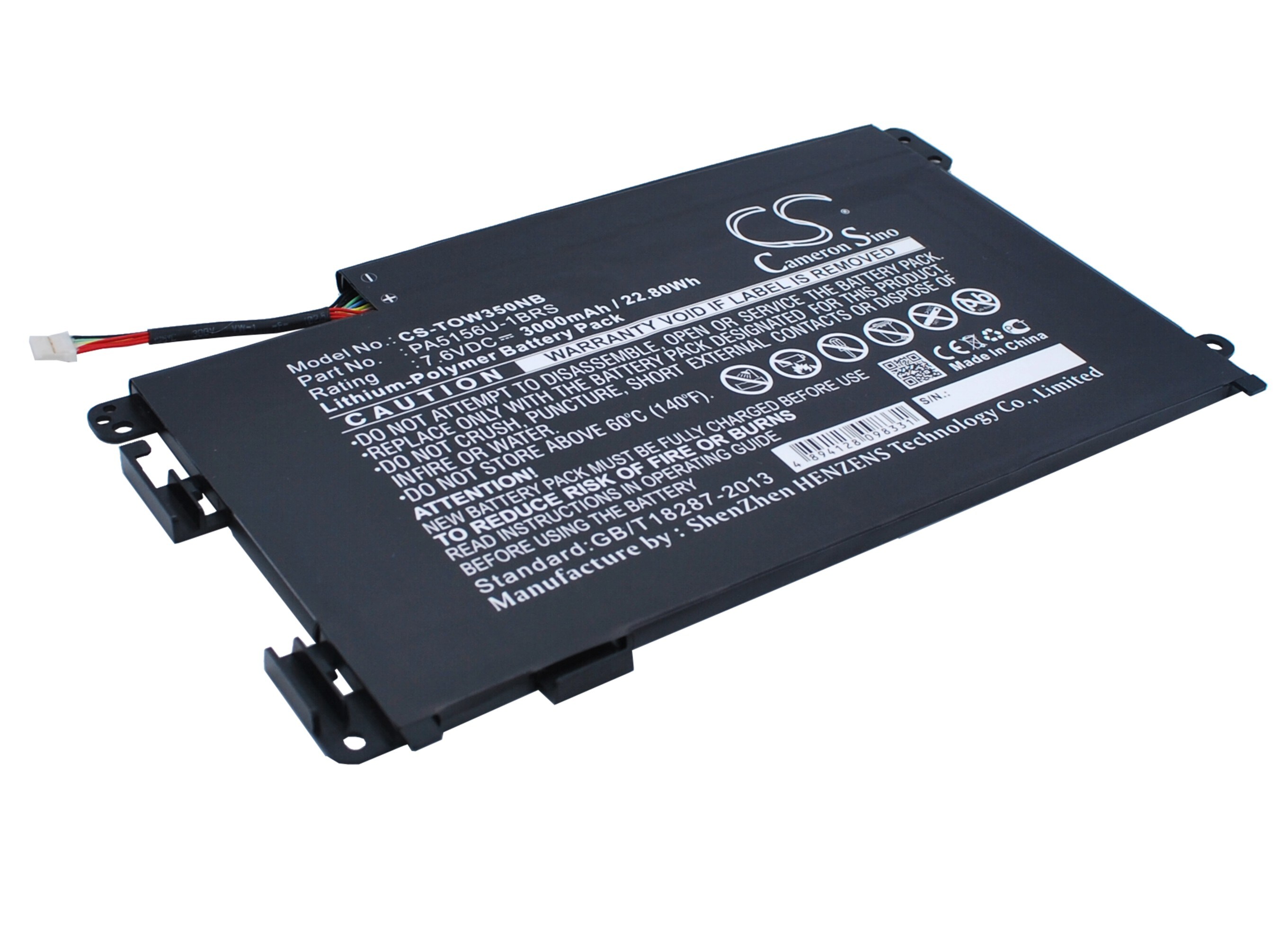 Batteri til bærbar PC, Notatbok for Toshiba Satellite W35Click-A3300, Click W35 m.fl.