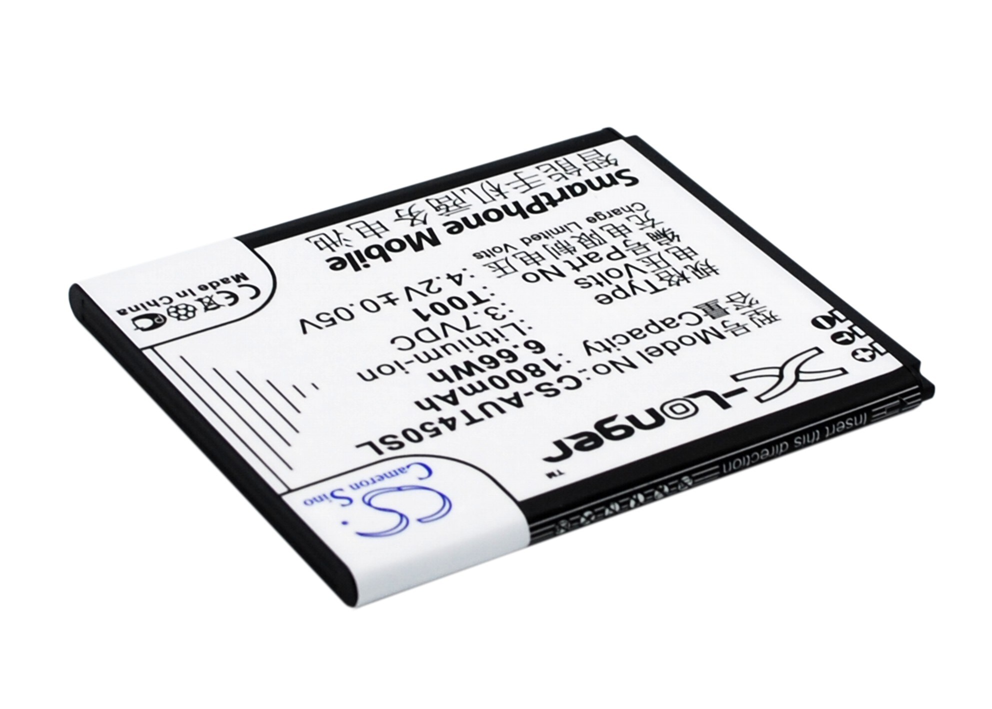 Batteri til mobiltelefon, smarttelefon for Asus T45, T45-T001