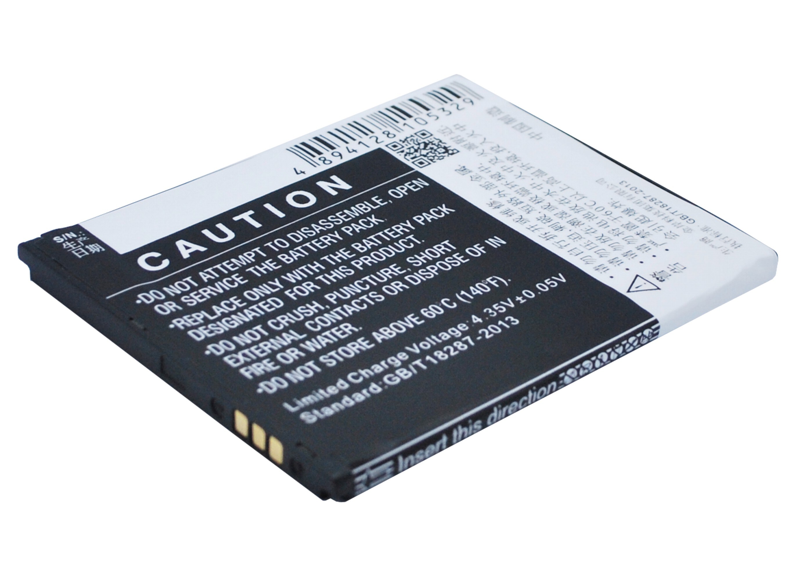 Batteri til mobiltelefon, smarttelefon for ZOPO ZP320