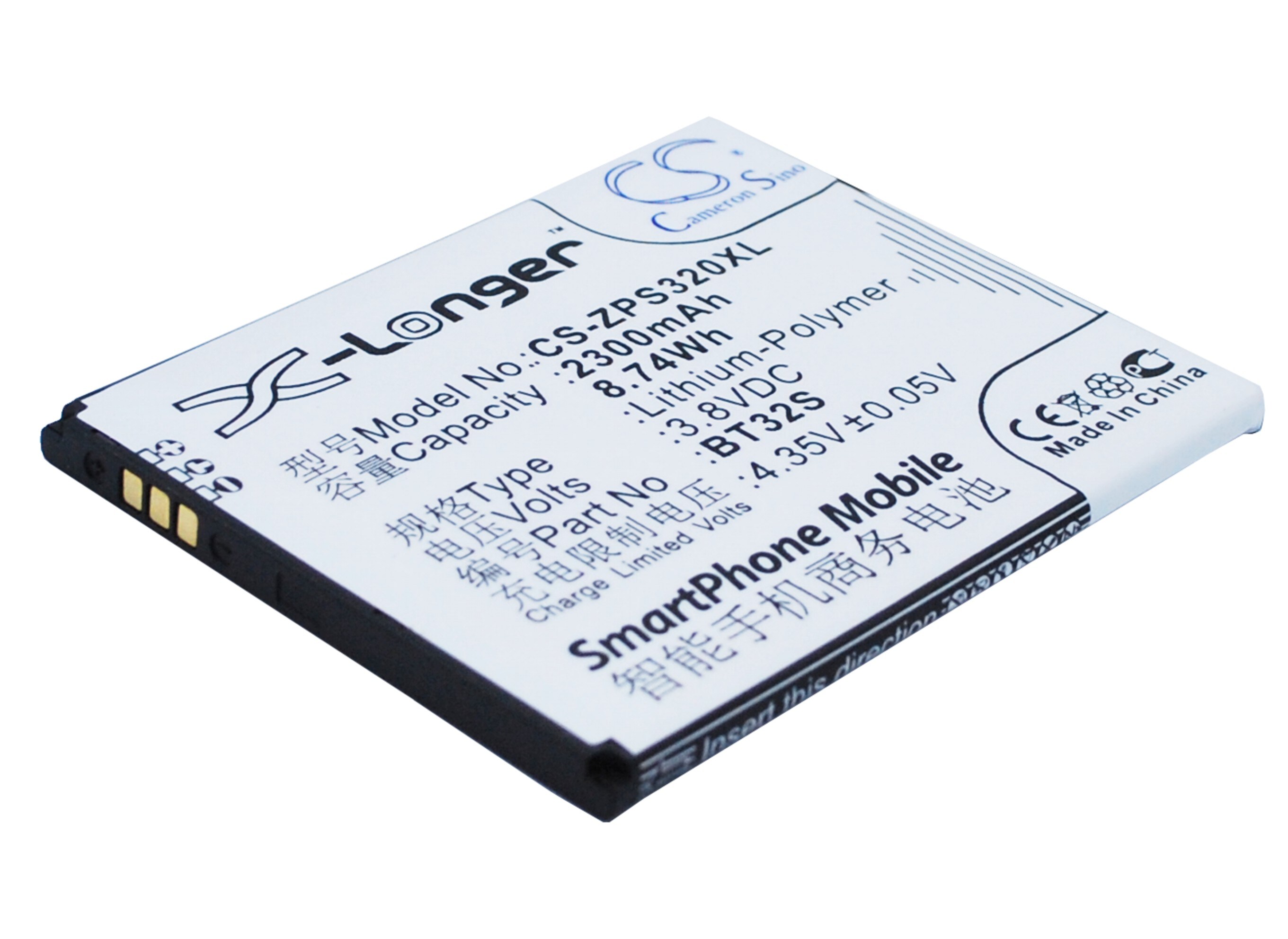 Batteri til mobiltelefon, smarttelefon for ZOPO ZP320
