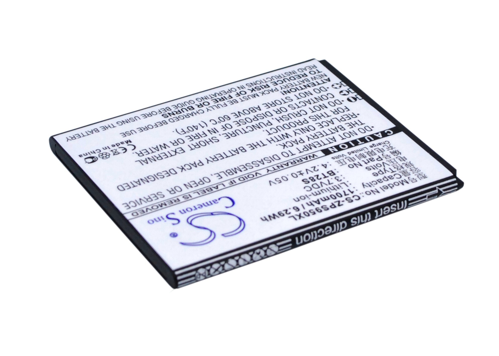 Batteri til mobiltelefon, smarttelefon for ZOPO ZP590, 6470