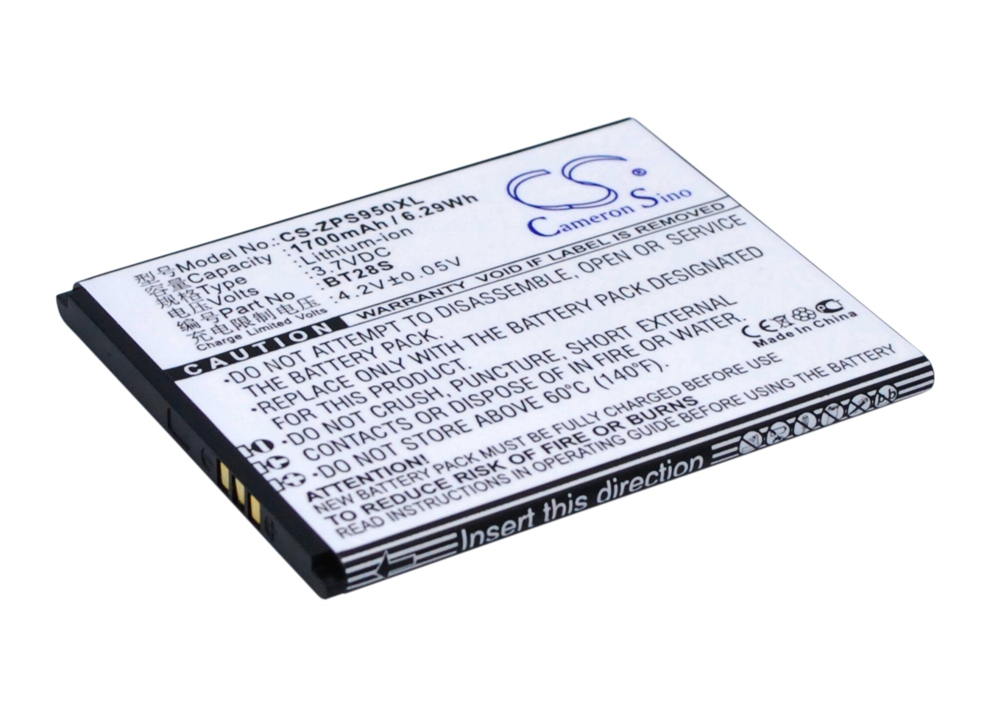 Batteri til mobiltelefon, smarttelefon for ZOPO ZP590, 6470