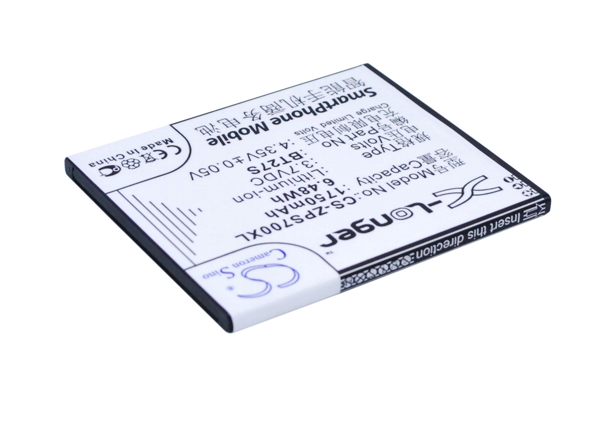 Batteri til mobiltelefon, smarttelefon for ZOPO ZP700, 6530