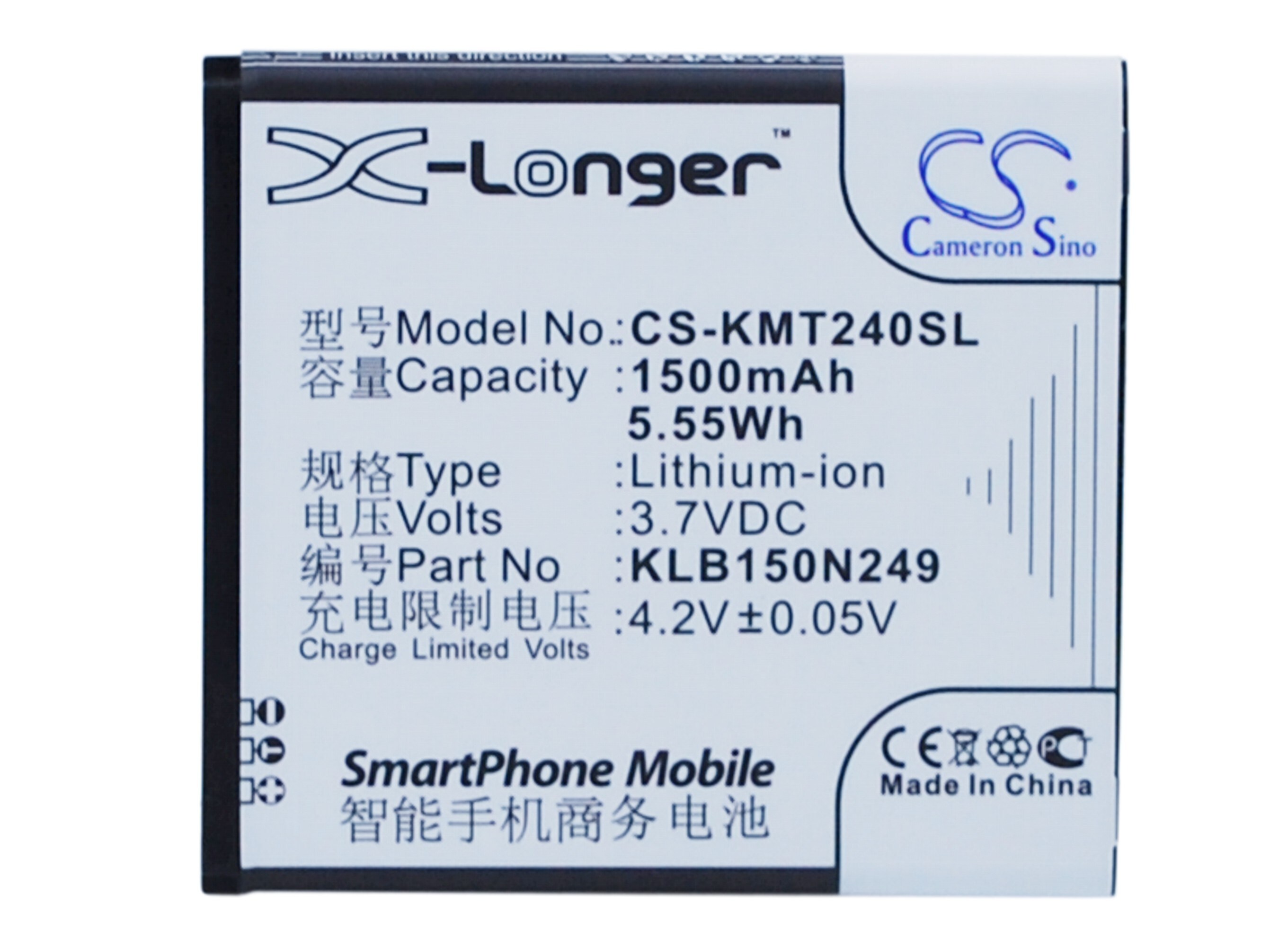 Batteri til mobiltelefon, smarttelefon for Brondi Luxury 3