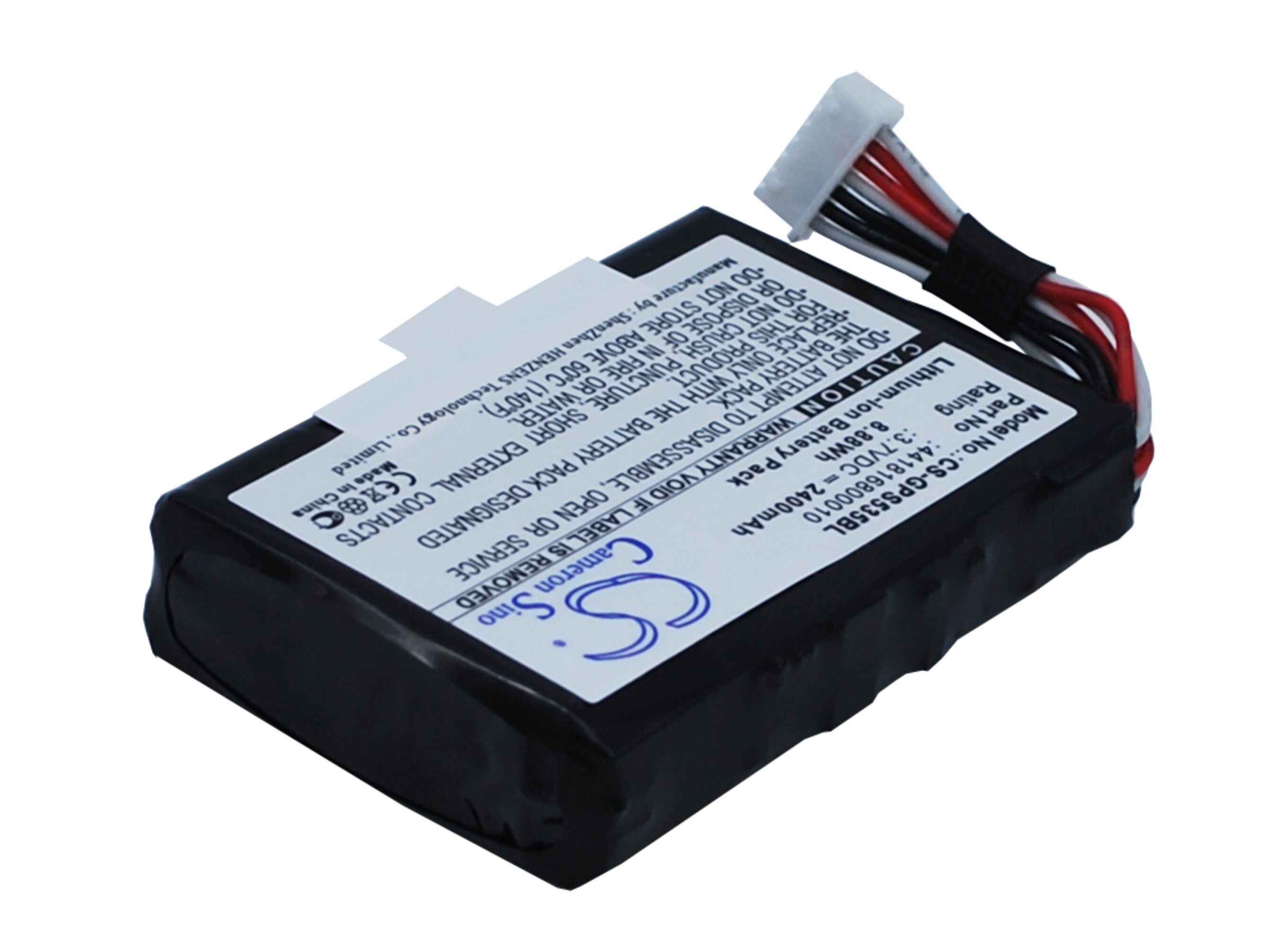Batteri til strekkodeleser for Getac PS535E, PS535, PS535F m.fl.
