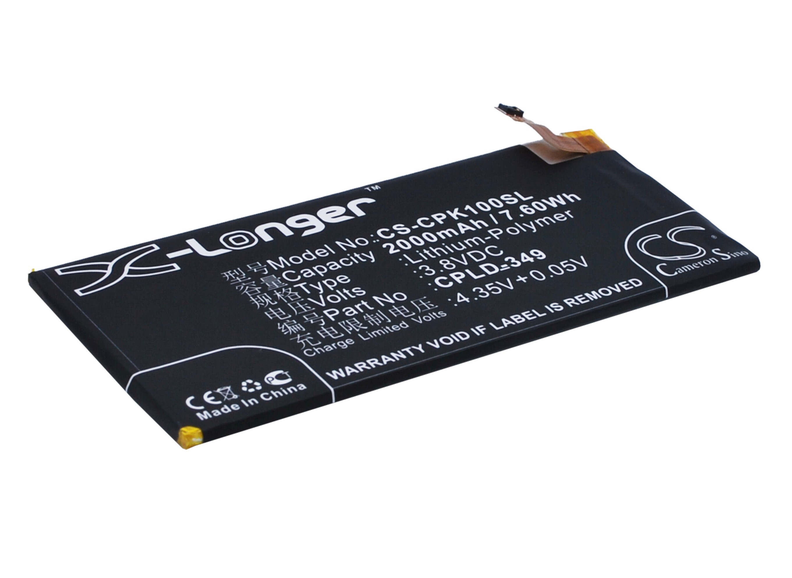 Batteri til mobiltelefon, smarttelefon for Coolpad ivvi K1, ivvi K1-NT