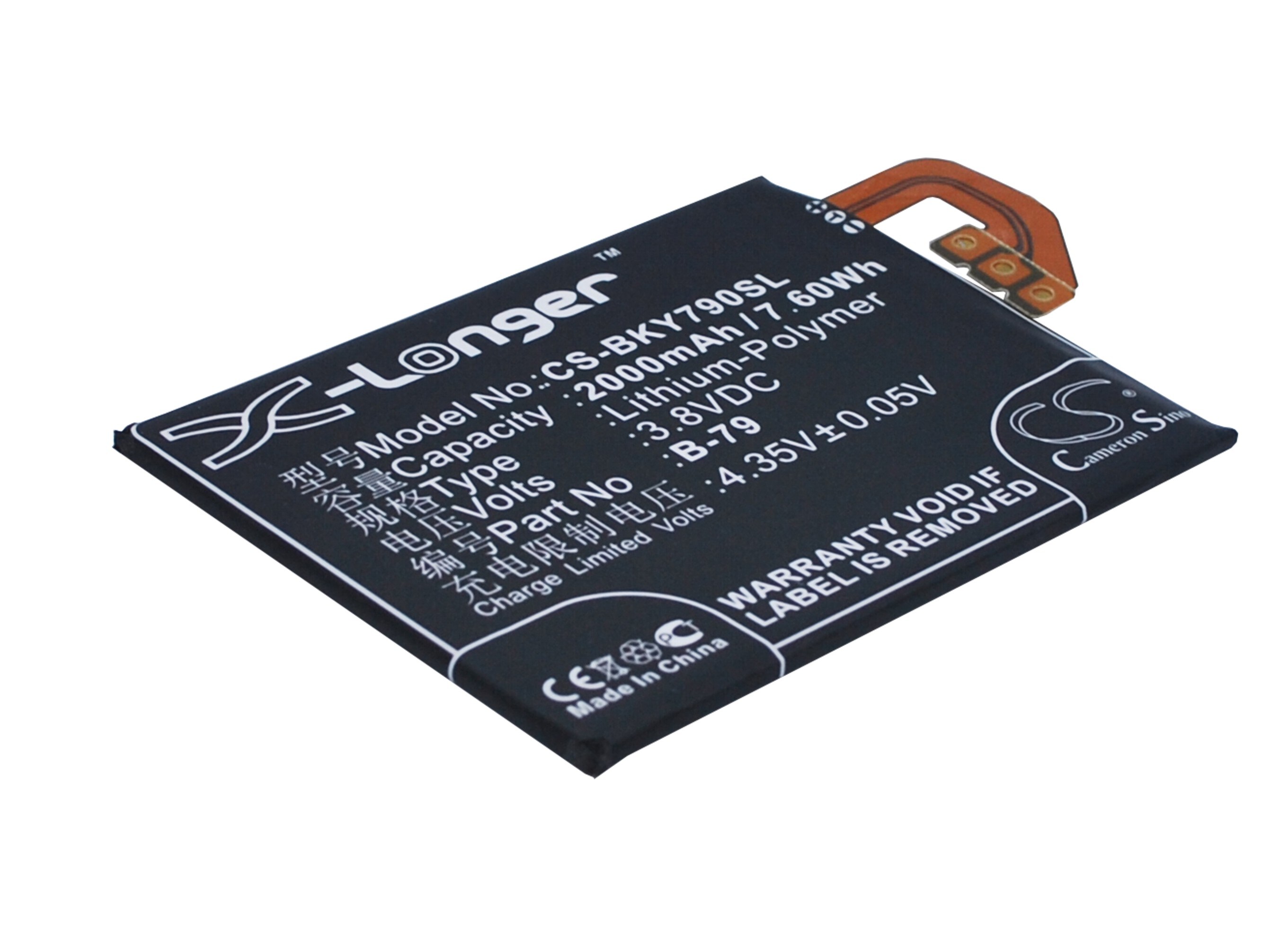 Batteri til mobiltelefon, smarttelefon for BBK Vivo Y29, Vivo Y29L
