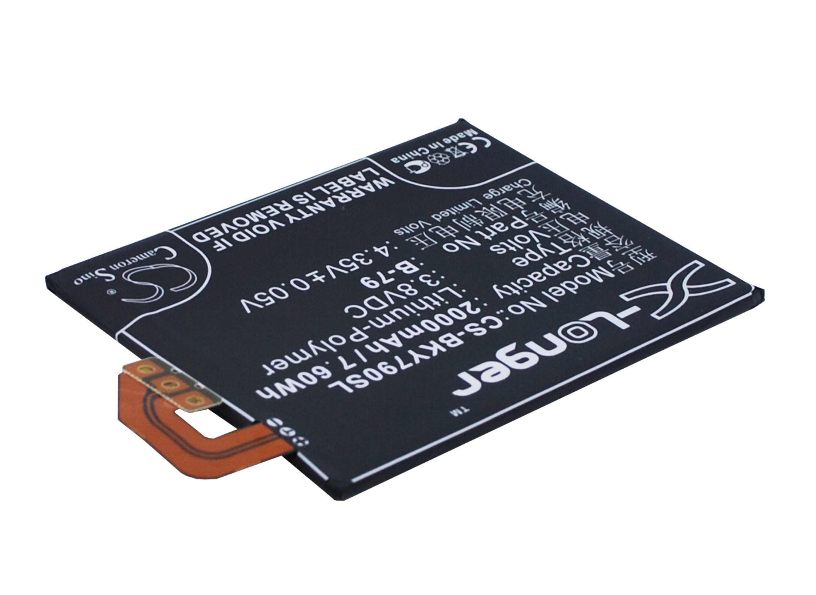 Batteri til mobiltelefon, smarttelefon for BBK Vivo Y29, Vivo Y29L