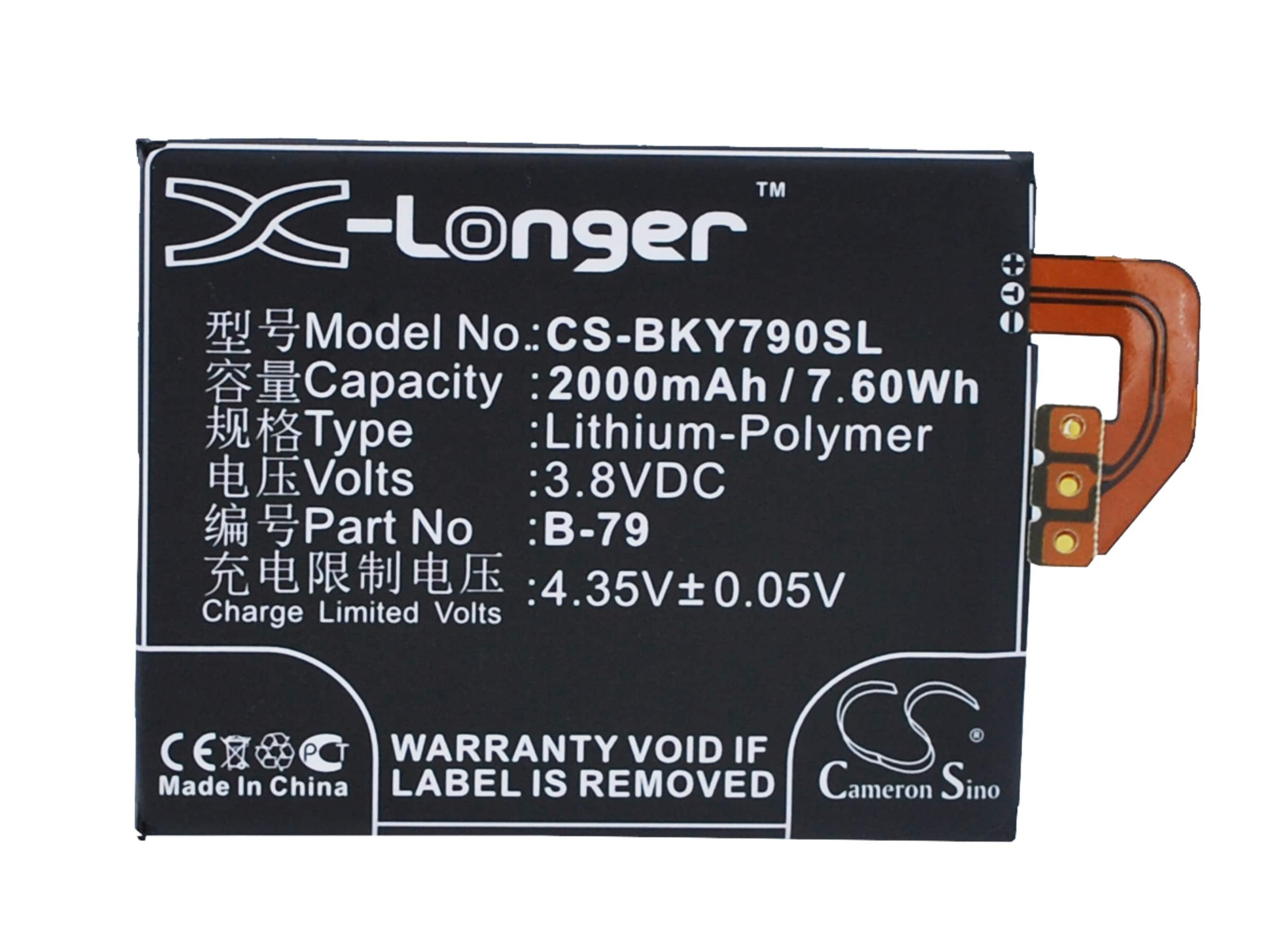 Batteri til mobiltelefon, smarttelefon for BBK Vivo Y29, Vivo Y29L