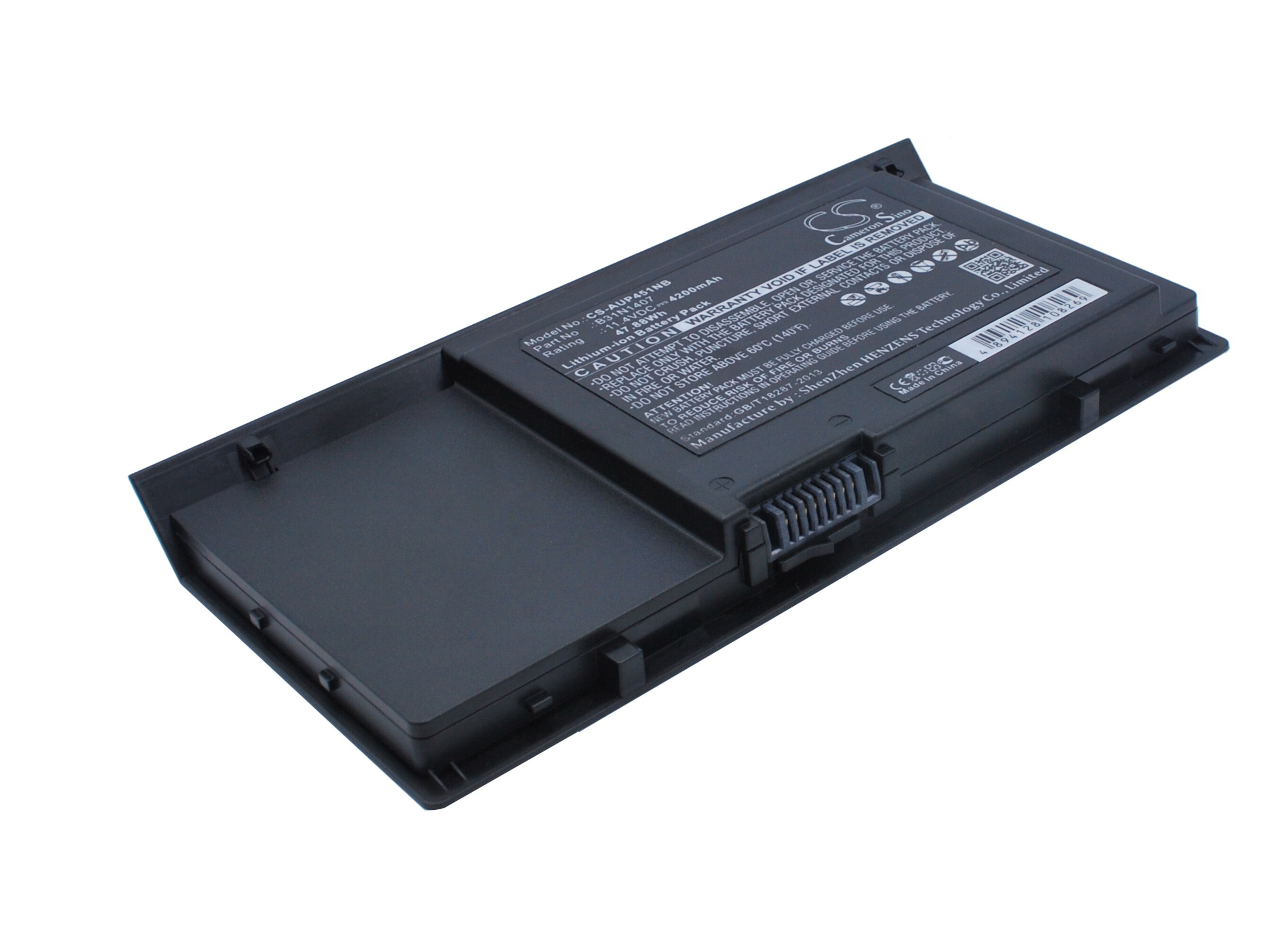 Batteri til bærbar PC, til Asus Pro B451, Pro B451JA, Pro B451JA-1A m.fl.