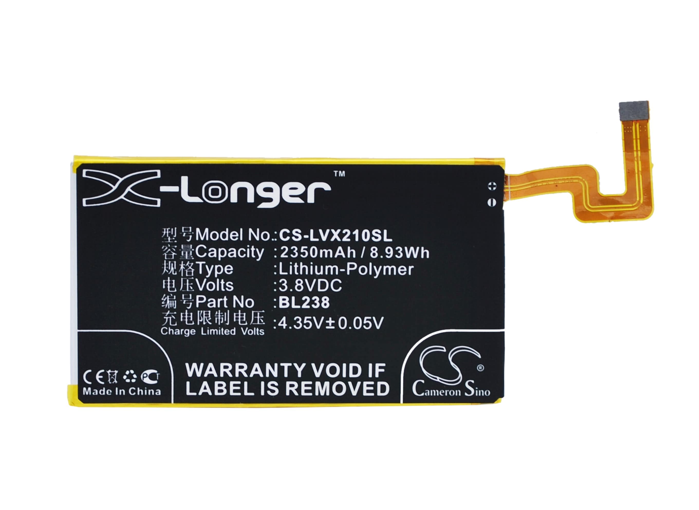 Batteri til mobiltelefon, smarttelefon for Lenovo Vibe X2Pt5