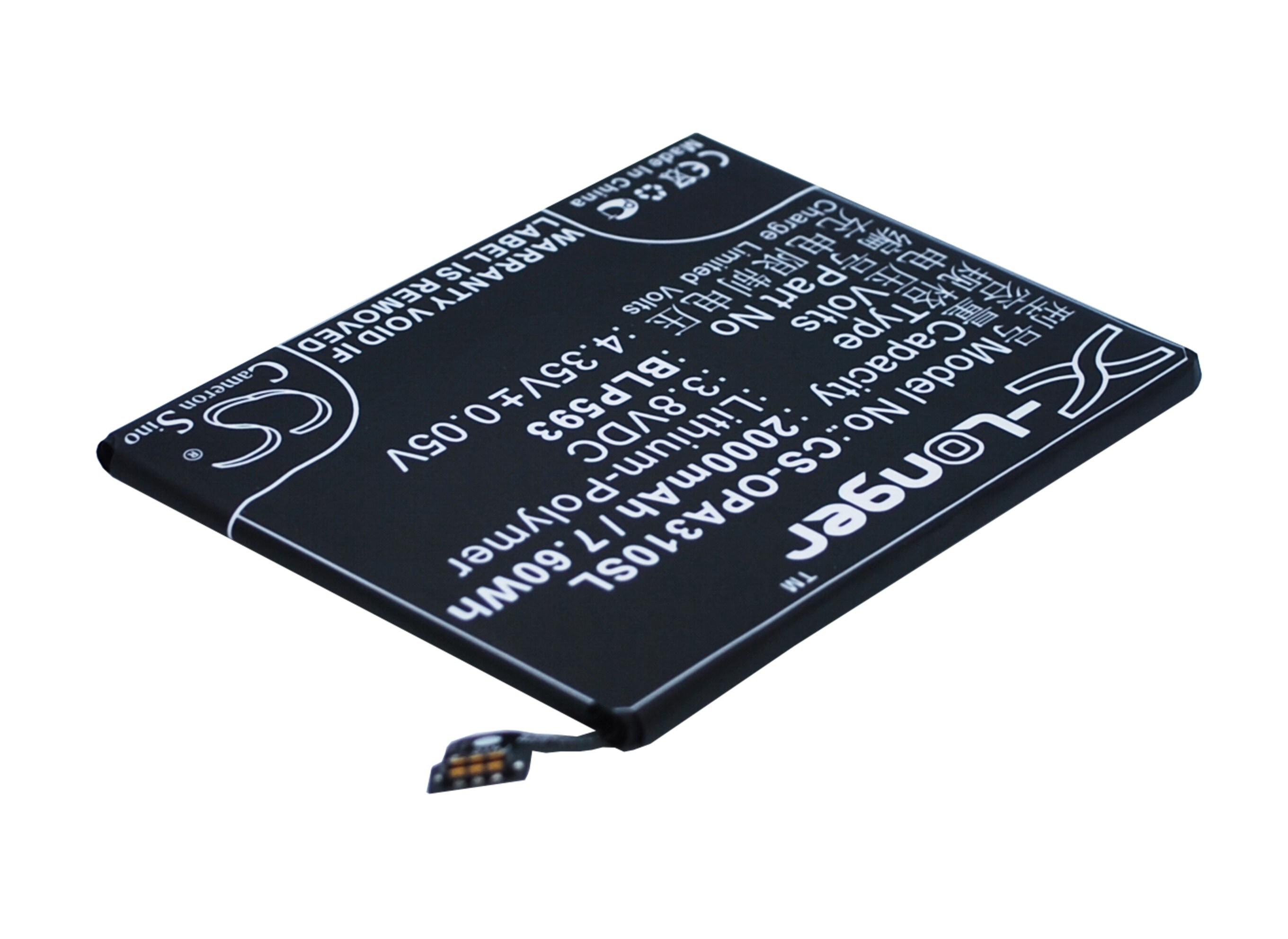 Batteri til mobiltelefon, smarttelefon for Oppo A31, A31C, A31T m.fl.