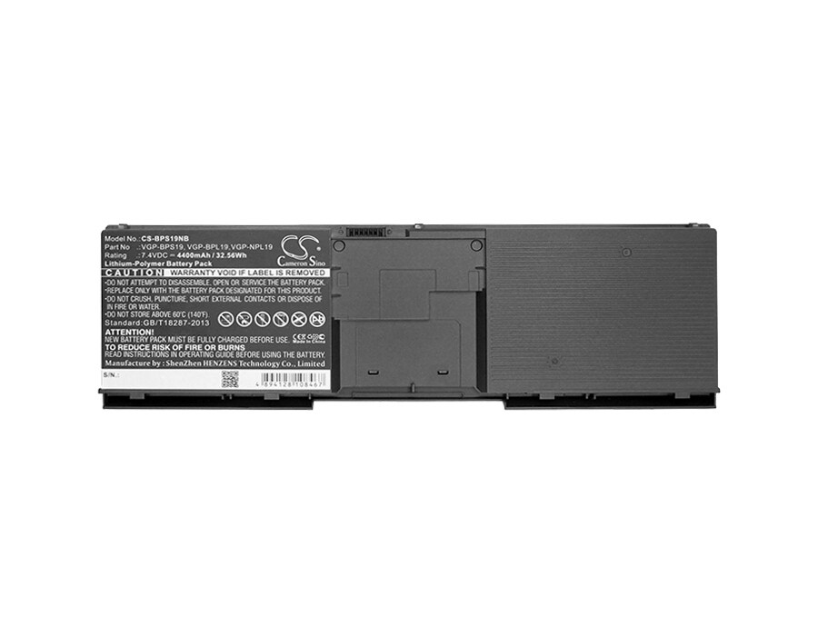 Batteri til bærbar PC, notatbok til Sony VAIO VPC-X113KA/B, VAIO VPC-X111KD m.fl.