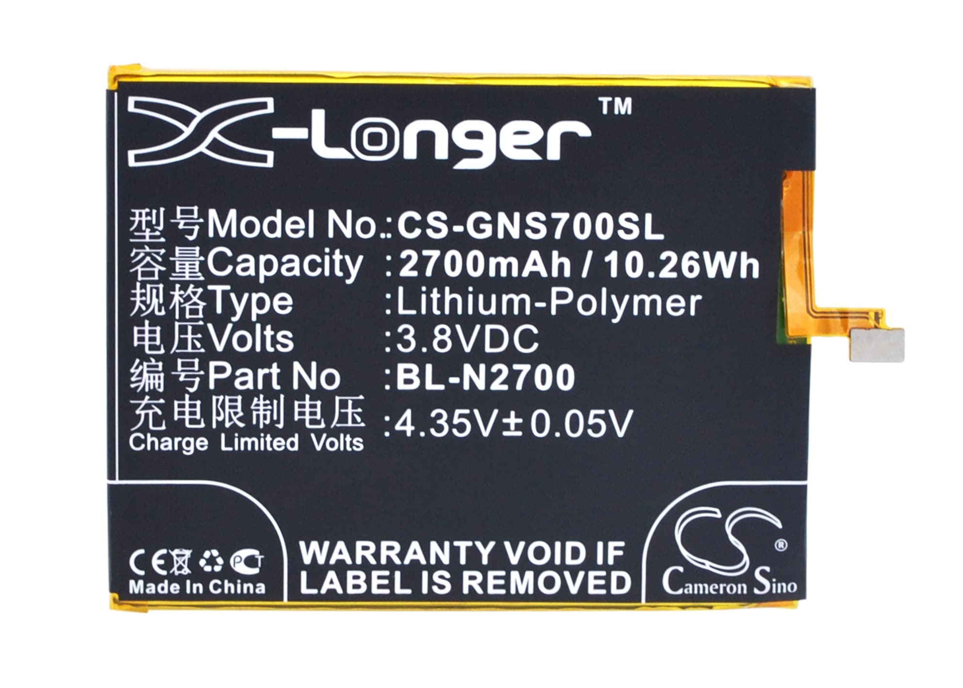 Batteri til mobiltelefon, smarttelefon for GIONEE Elife S7, GN9006