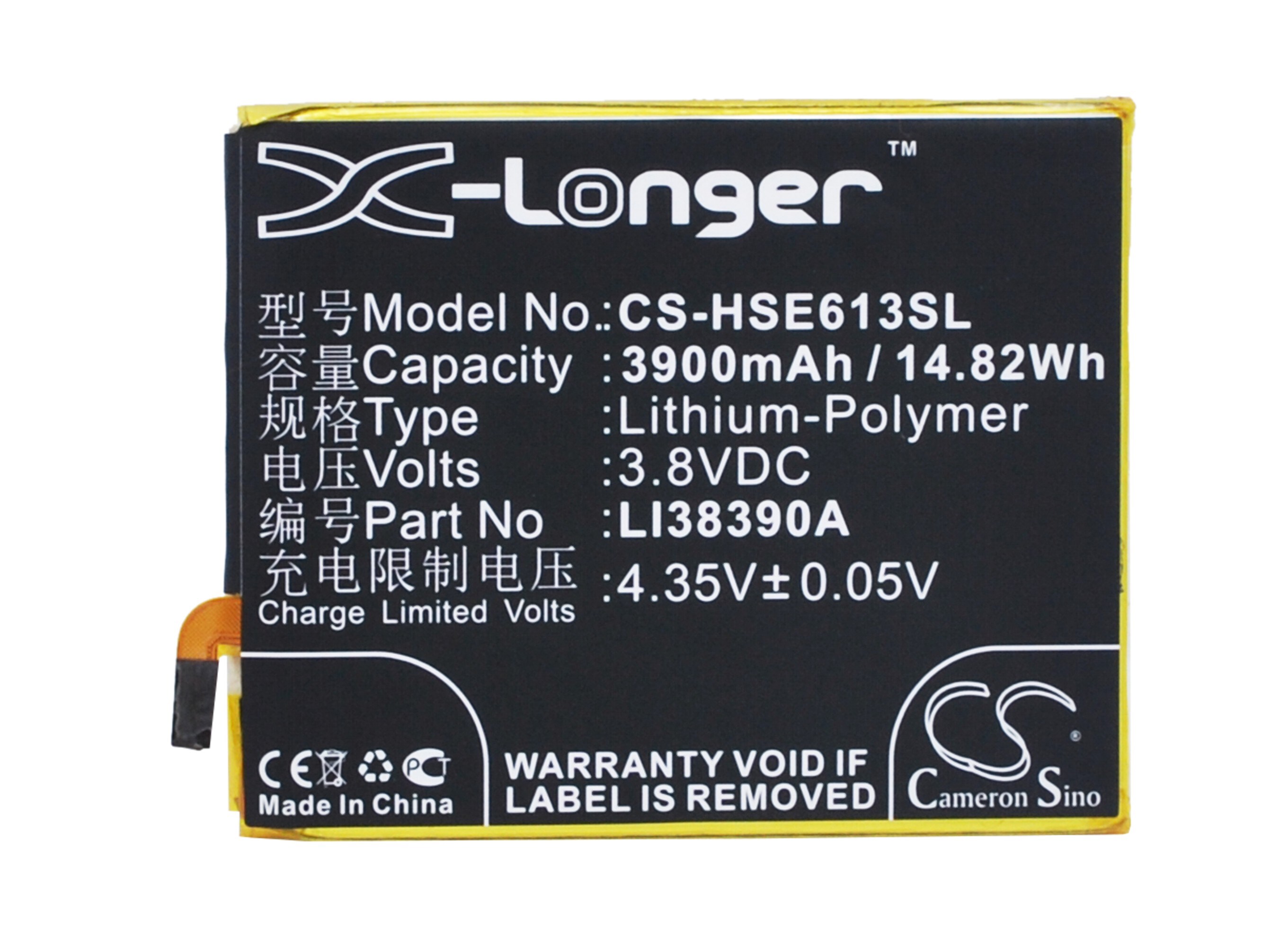 Batteri til mobiltelefon, smarttelefon for Hisense E613M