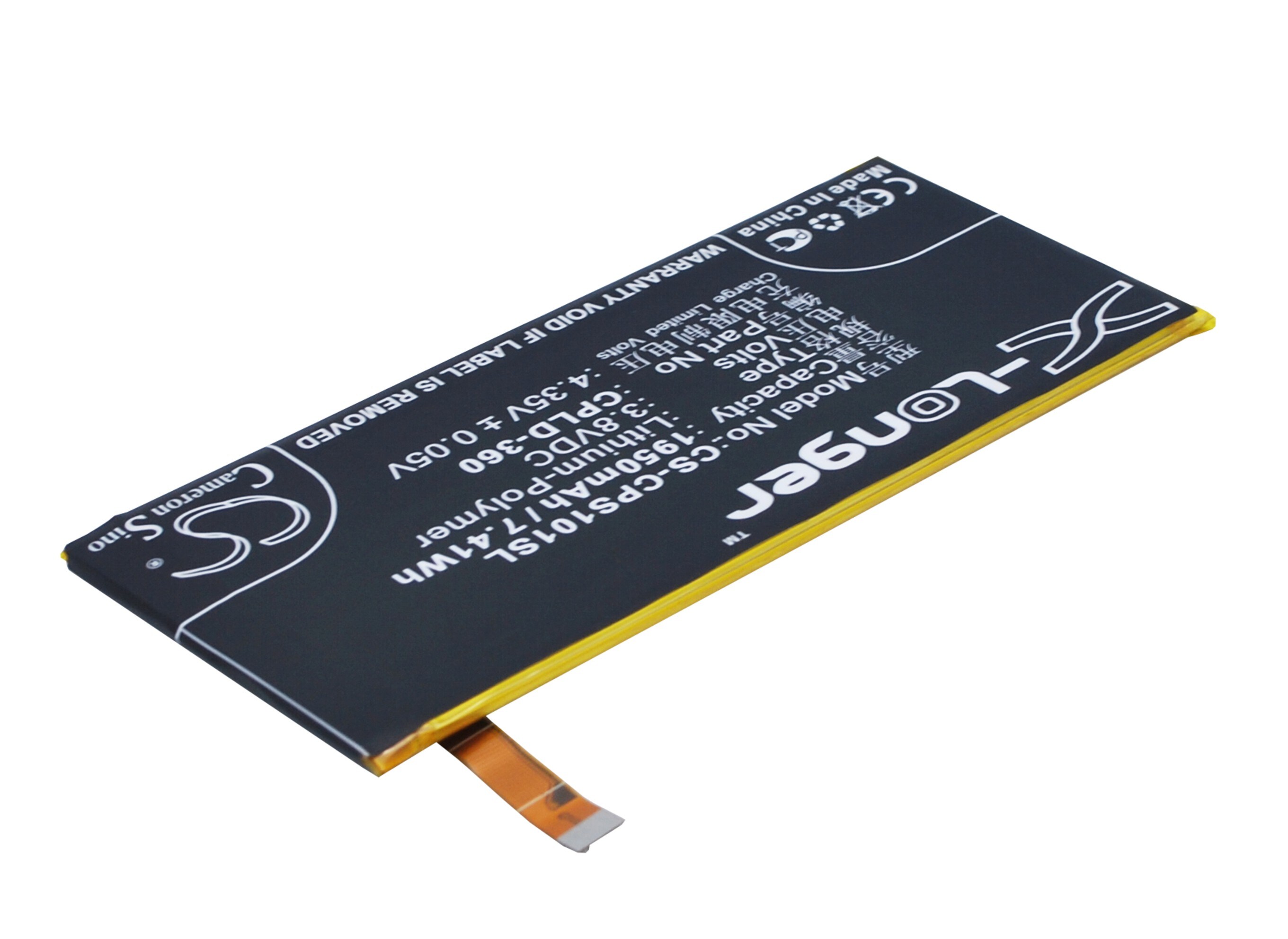 Batteri til mobiltelefon, smarttelefon for Coolpad ivvi, SS1-01