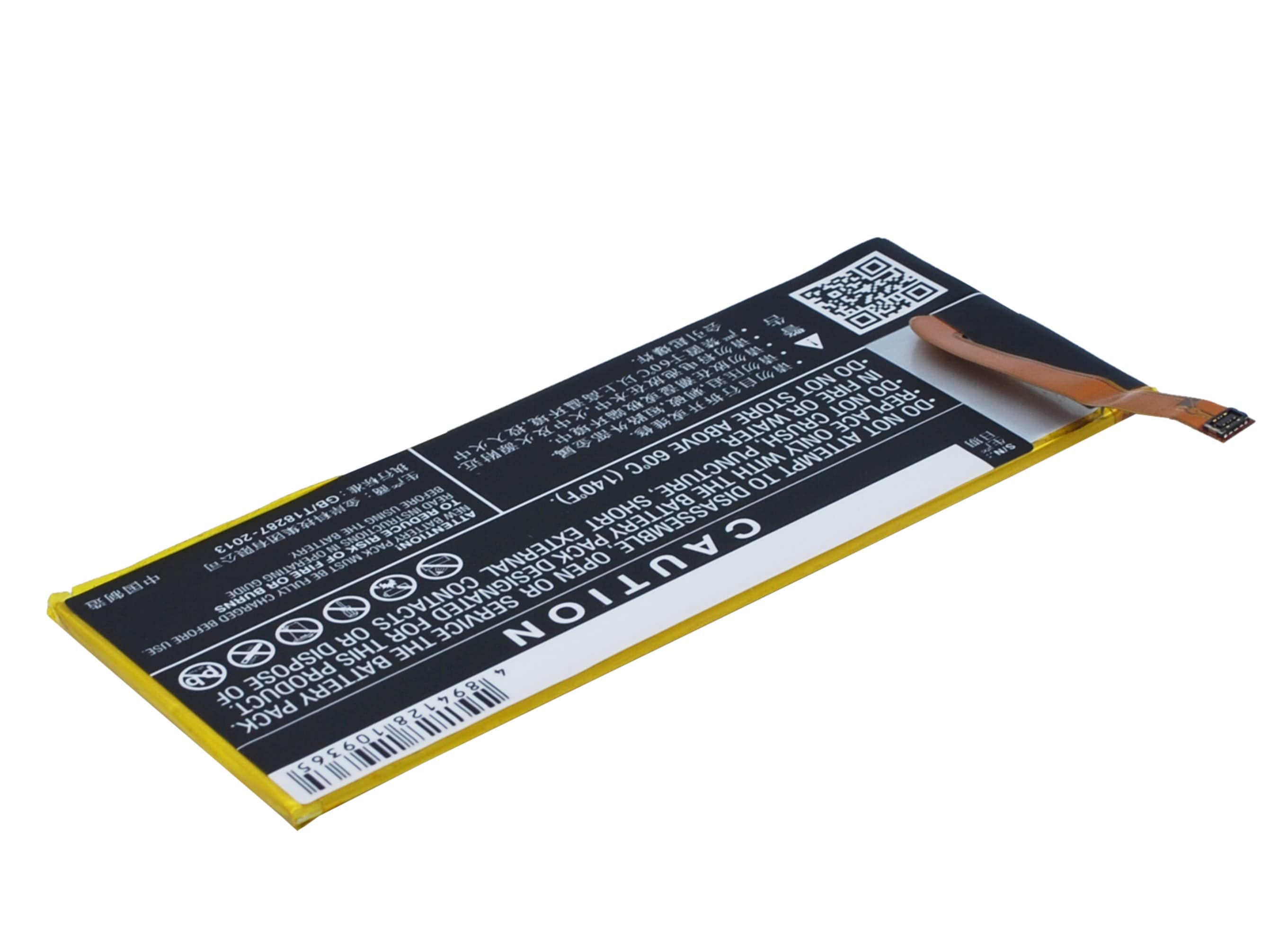 Batteri til mobiltelefon, smarttelefon for Coolpad ivvi, SS1-01