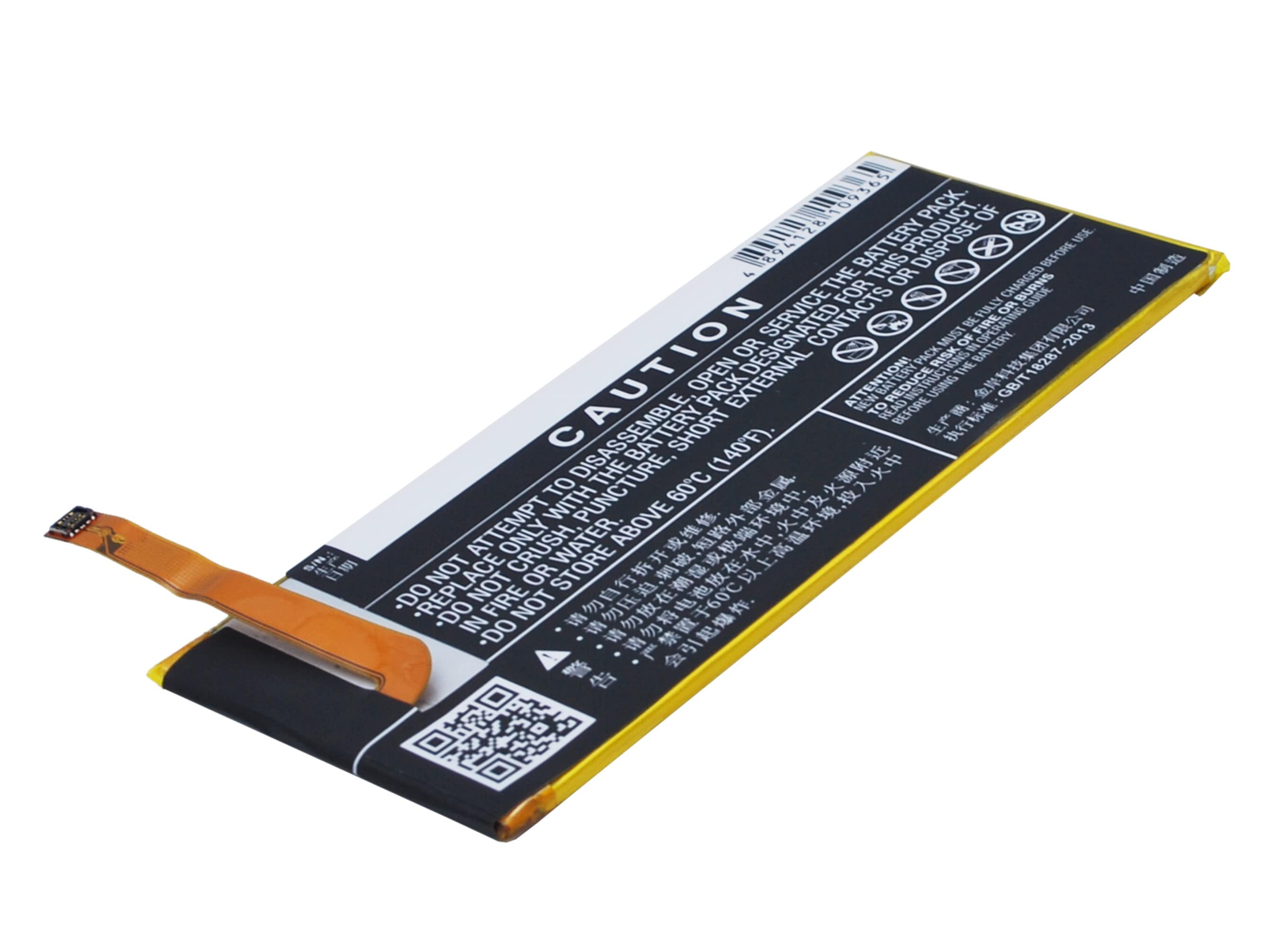 Batteri til mobiltelefon, smarttelefon for Coolpad ivvi, SS1-01